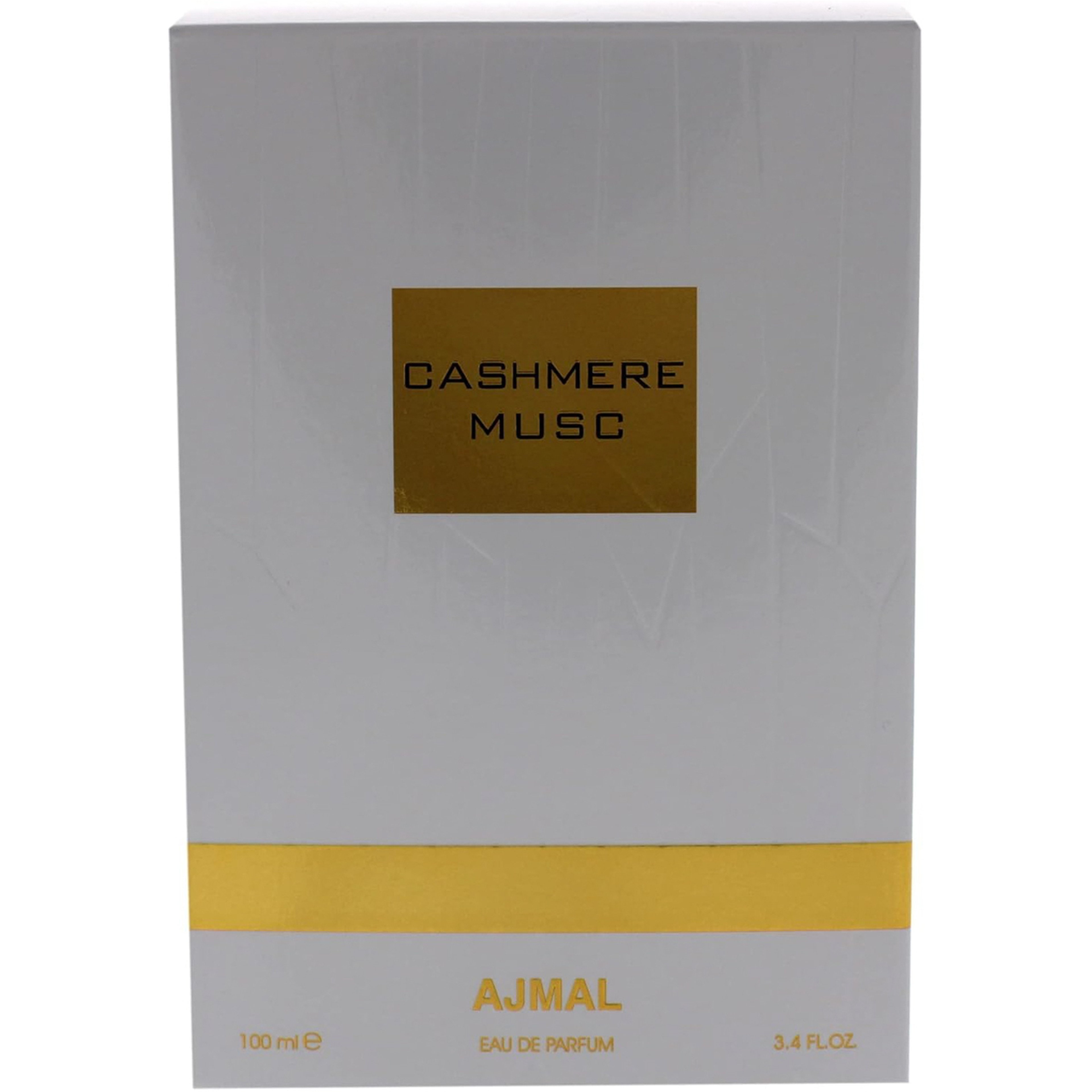 أجمل كاسهميري موسك عطر للجنسين 100مل