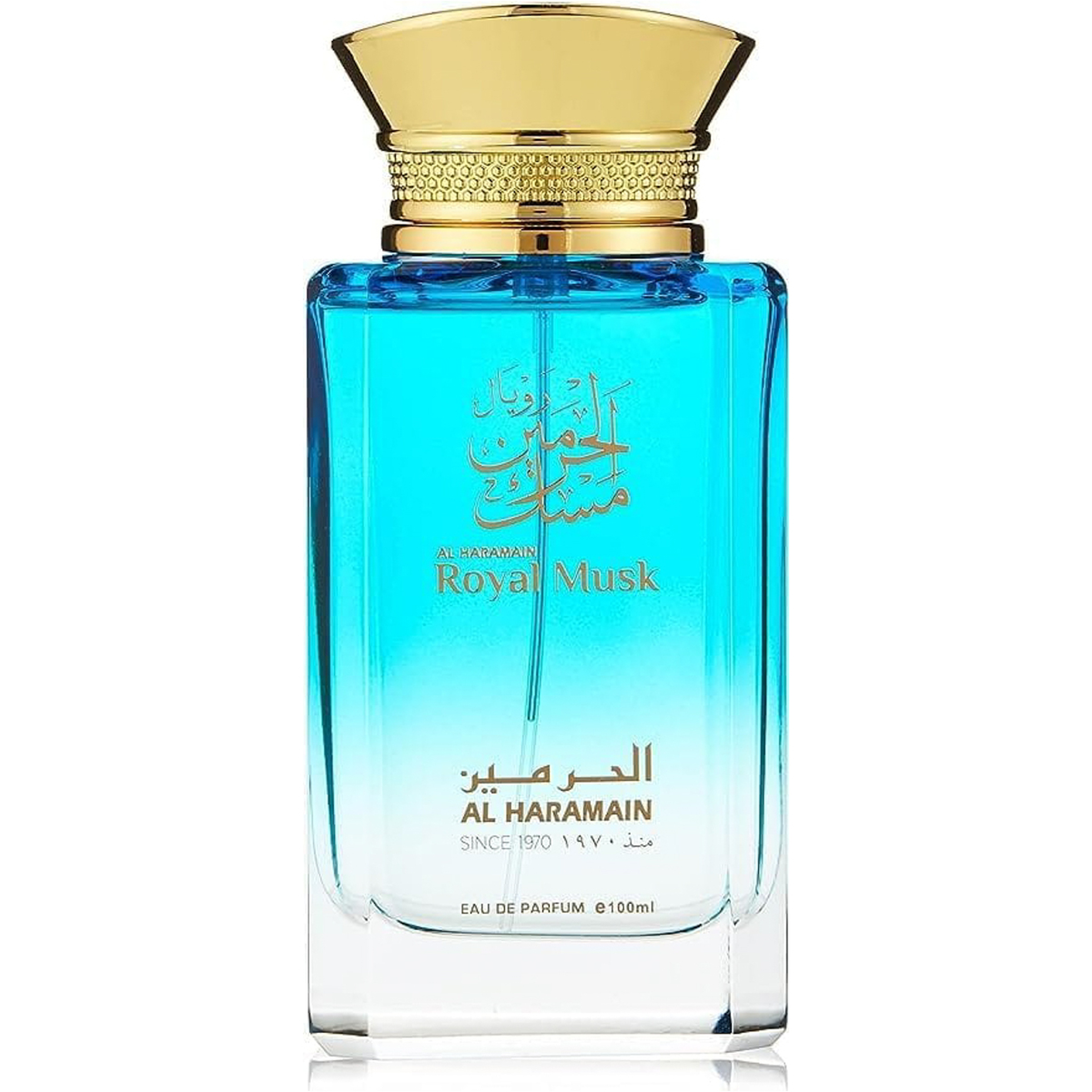 Al Haramain Royal Musk Eau De Parfum Unisex 100Ml