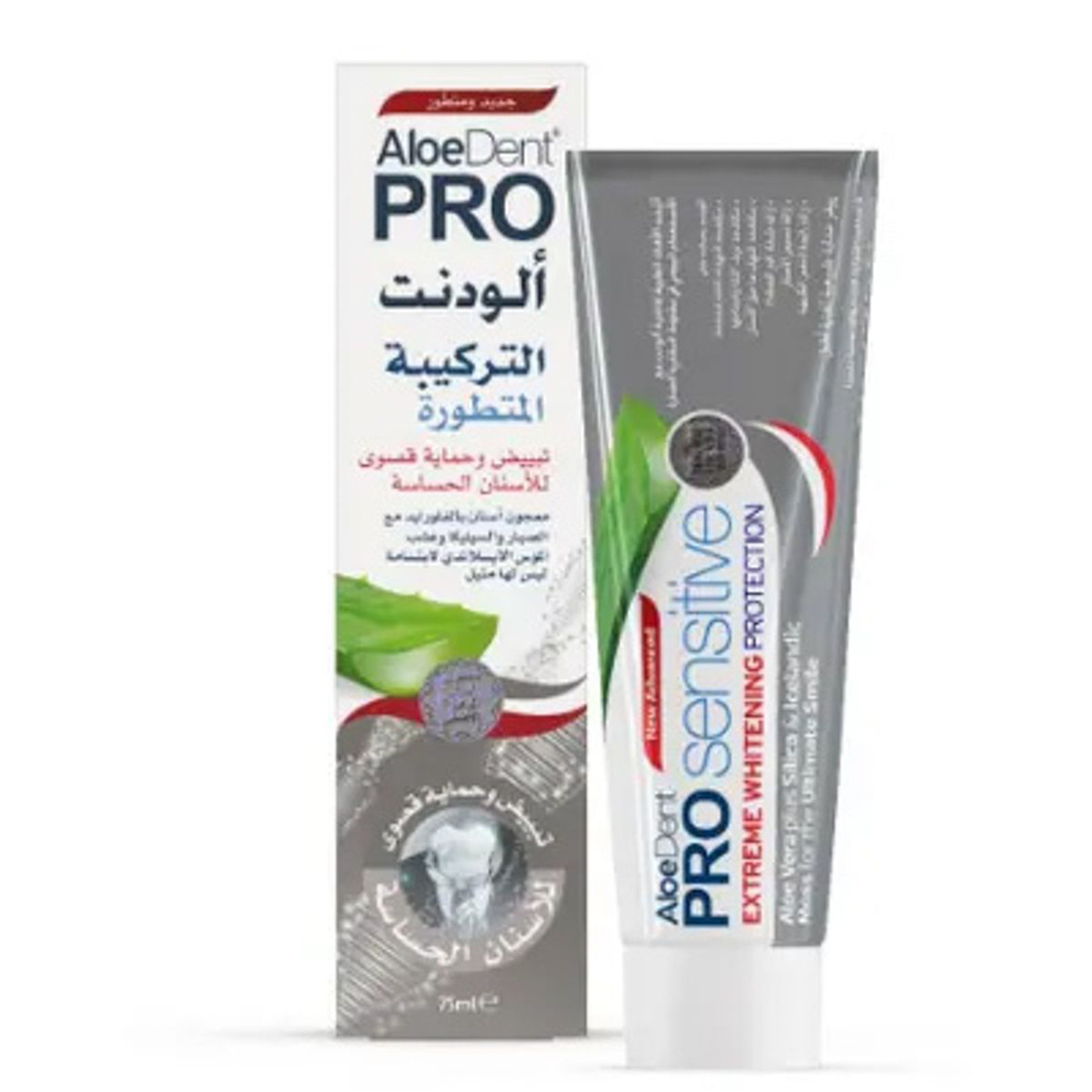 Aloedent Prosens. Ext. Whitening Toothpaste 75M