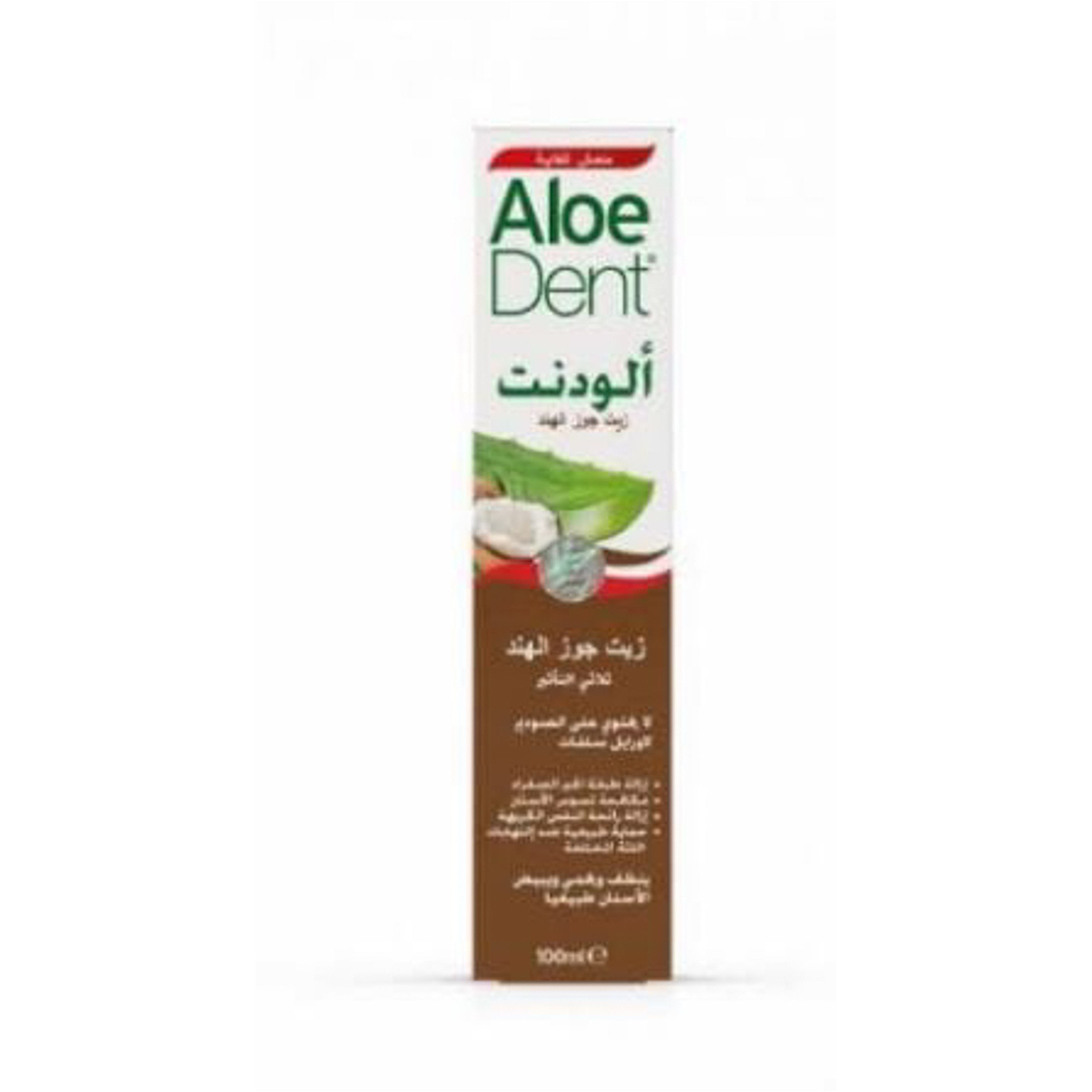 Aloedent Coconut Toothpaste 100 Ml