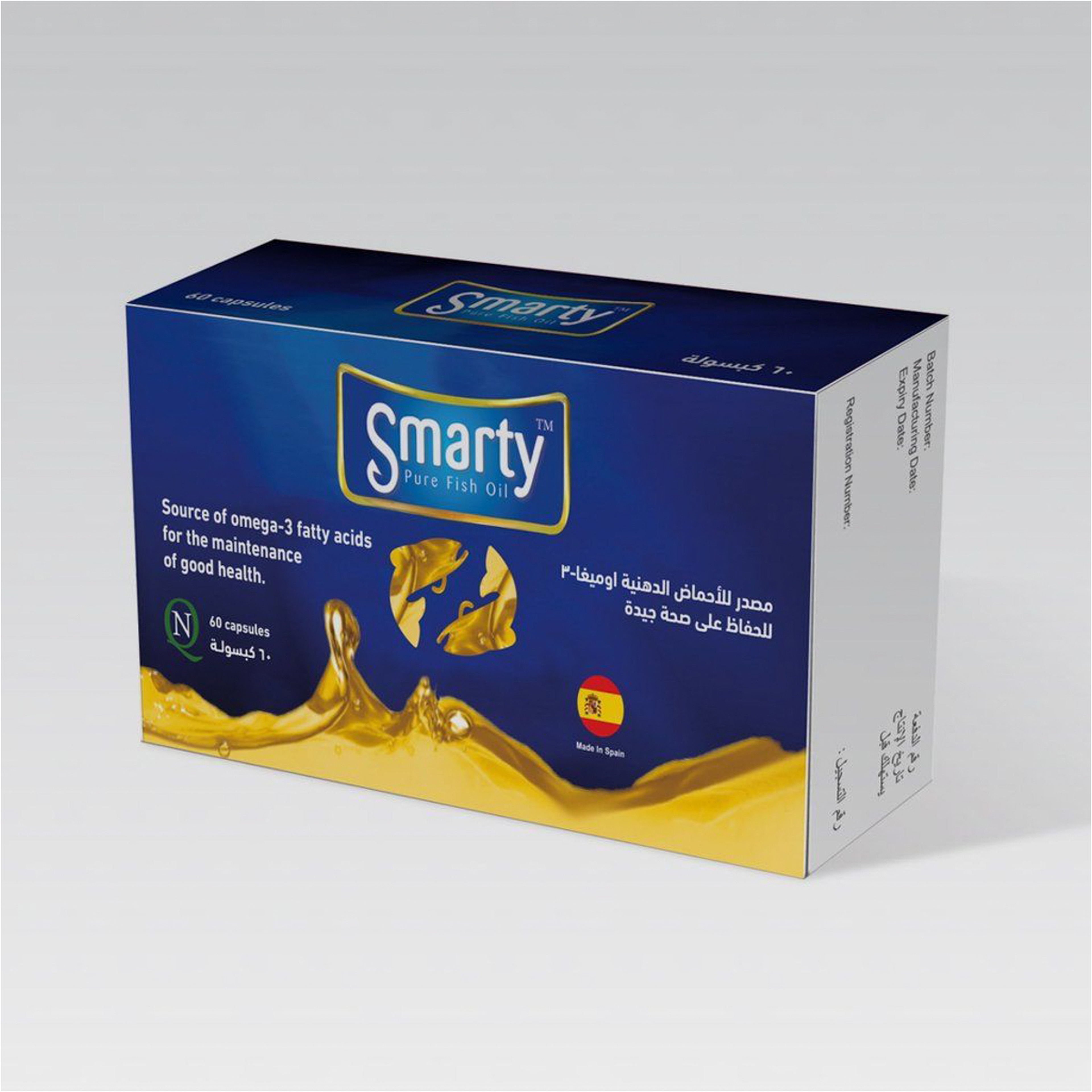 Smarty capsules