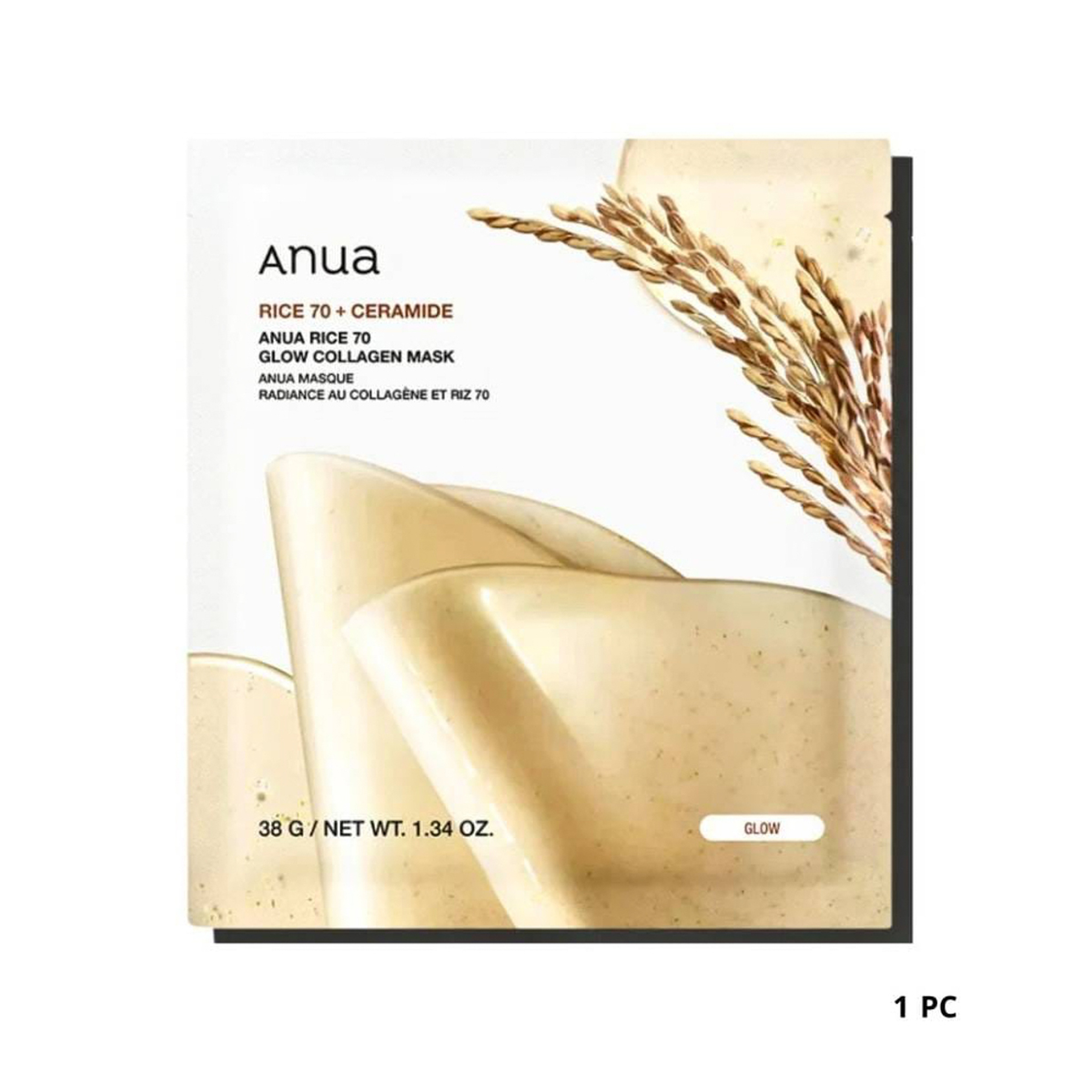 ANUA Rice 70 +ceramide  Glow Collagen Mask 1pc 38 gm