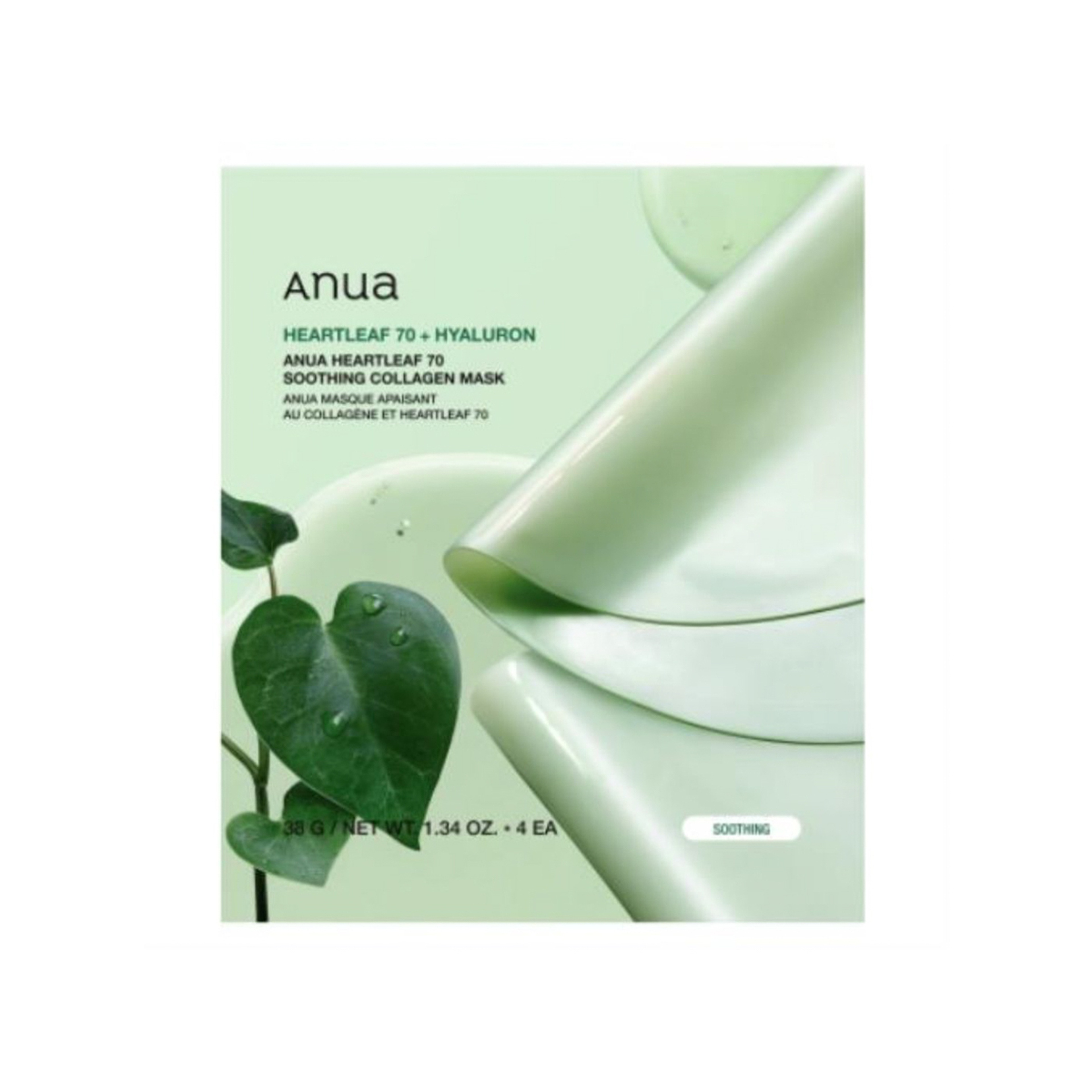 Anua Heartleaf 70 Soothing Collagen Mask 1pc