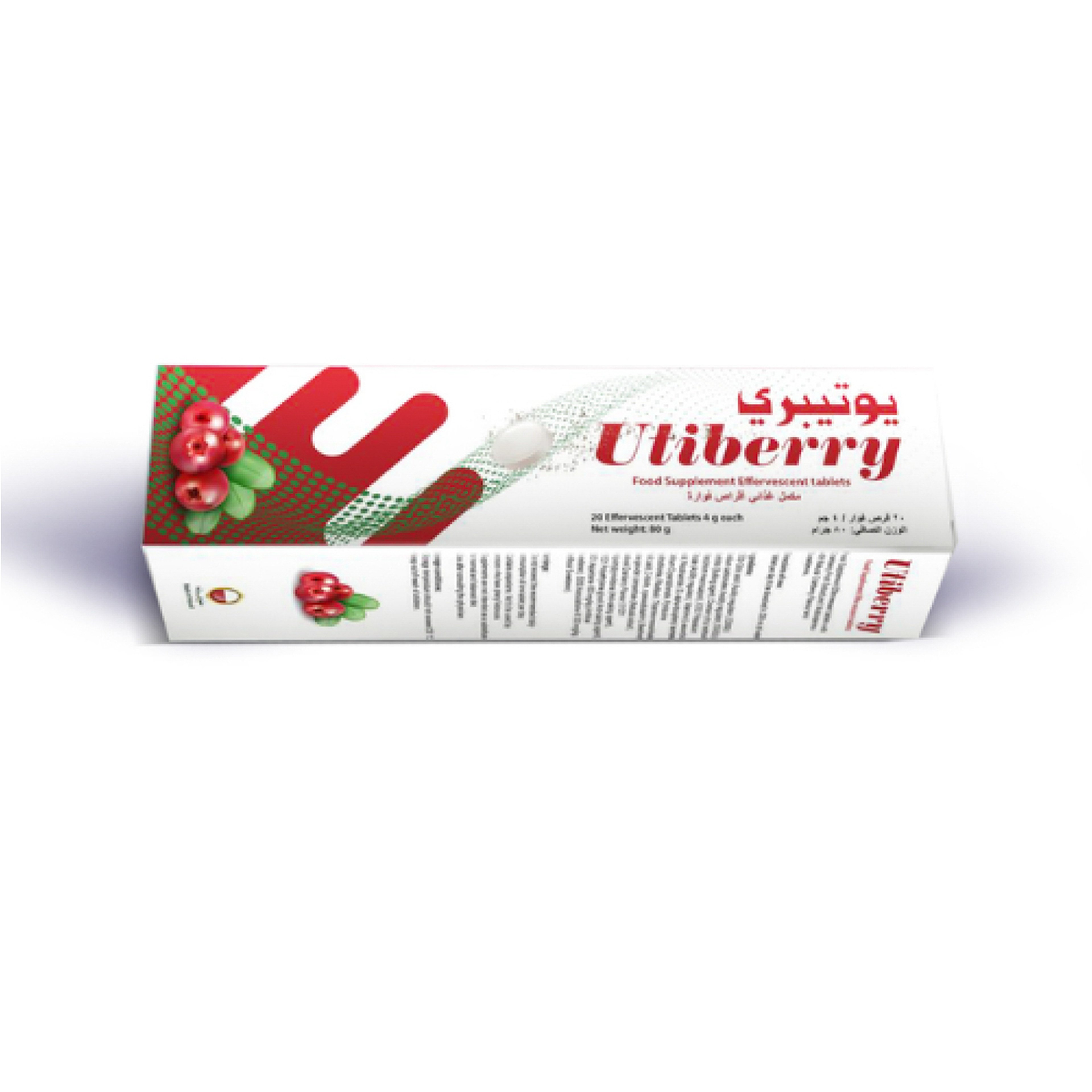 Utiberry 20 Eff Tab