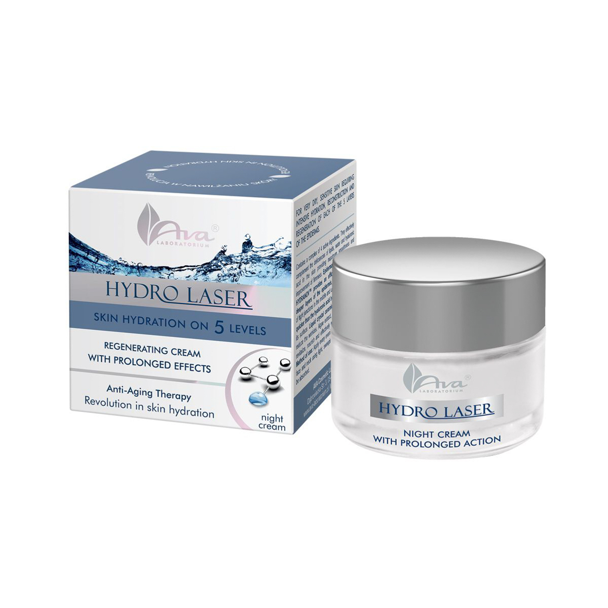 آفا مجدد ومقاوم علامات التقدم بالسن كريم الليل 50 مل