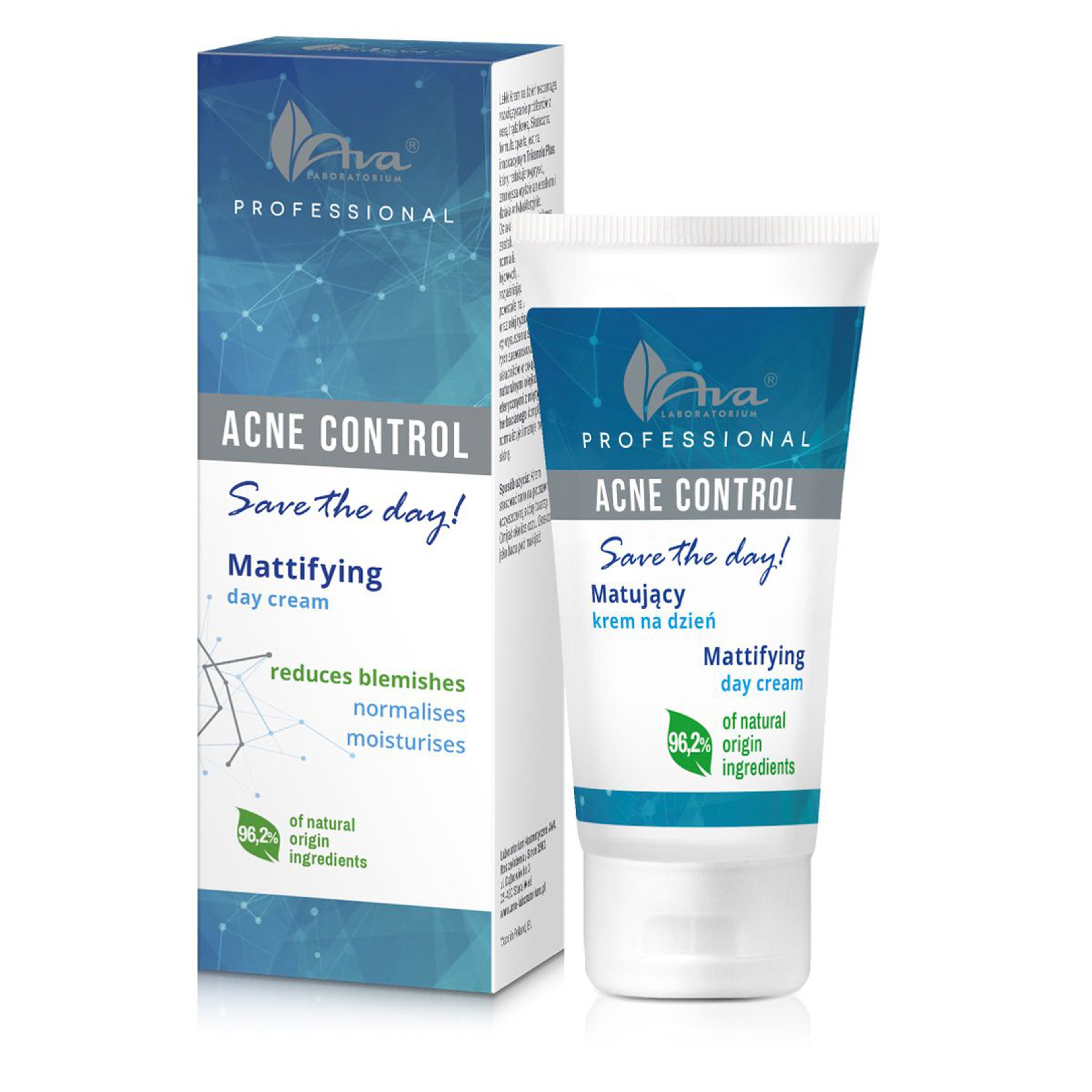 آفا  لمكافحة حب الشباب وتقليل لمعان البشر كريم الوجه 50 مللي