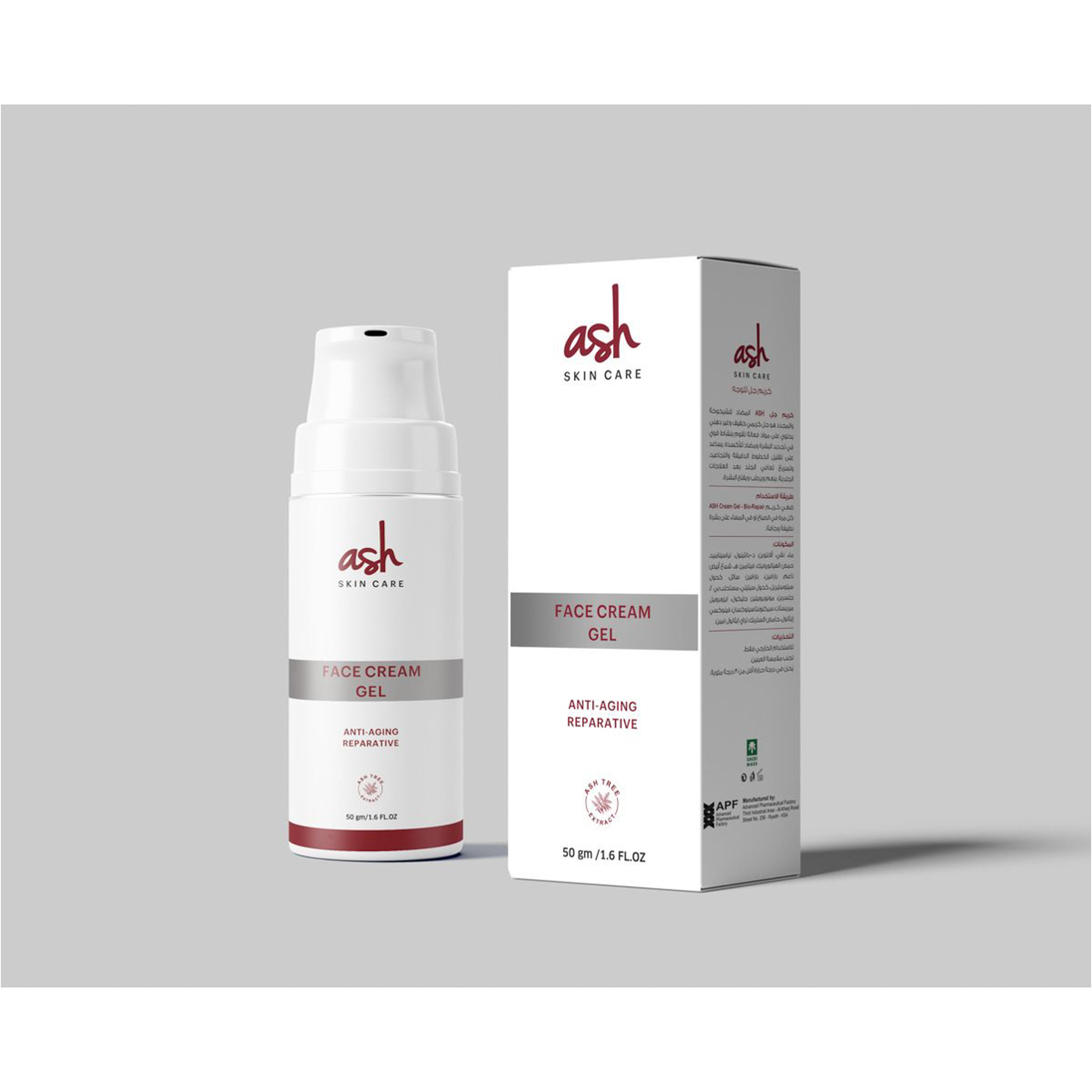 آش مرطب  كريم جل 50 مللي