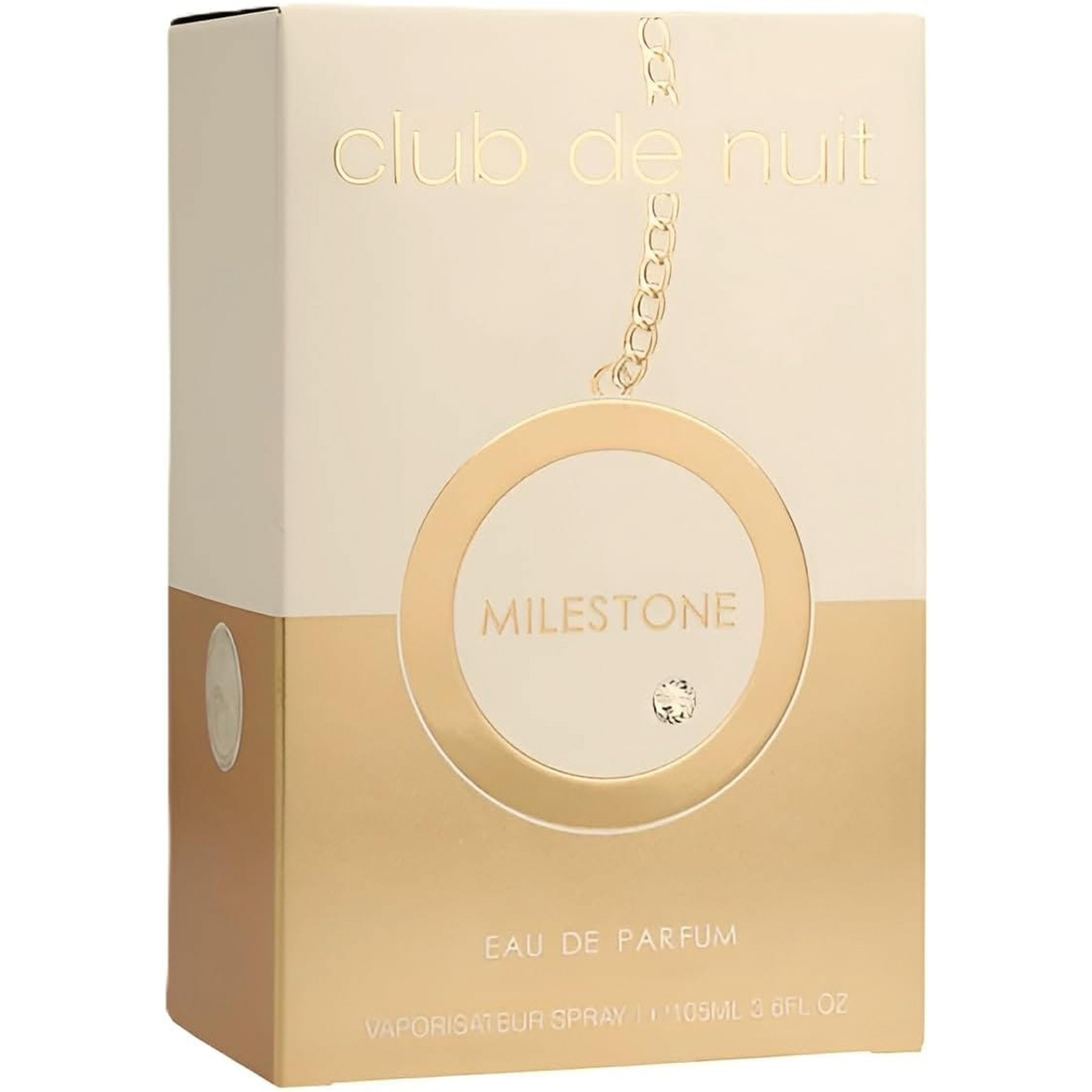 أرماف كلوب دي نويت ميليستوني عطر للنساء105مل