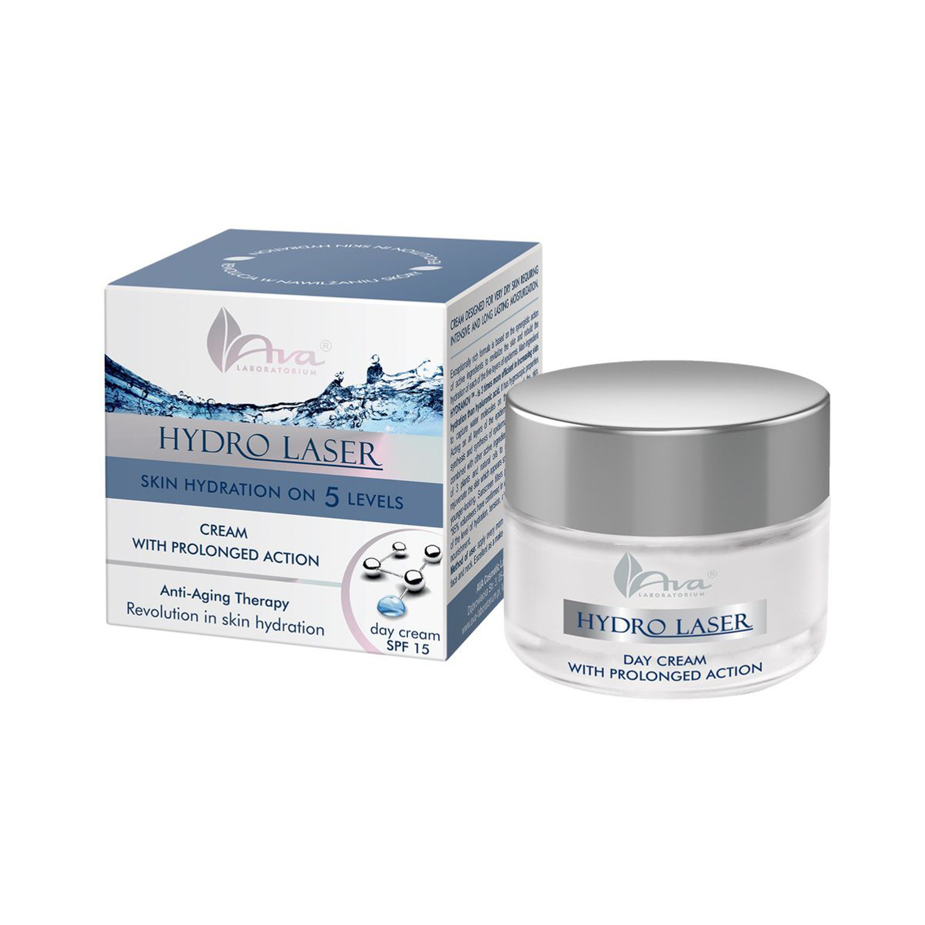 آفا  المرطب مع معامل  حماية من الشمس 15 طويلة الأمد كريم الوجه  50 مل