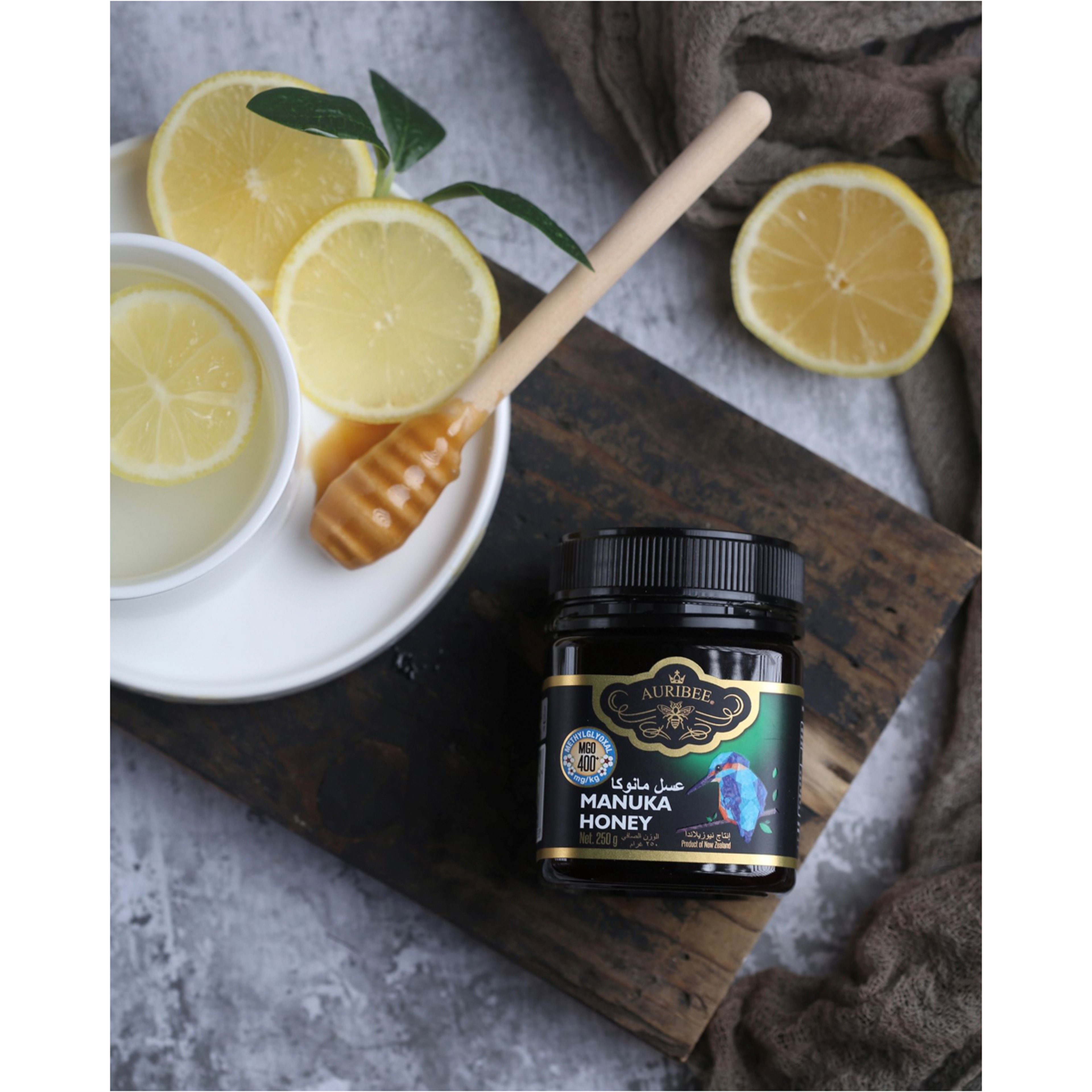 عسل المانوكا الطبيعي  إم جي أو250جرام