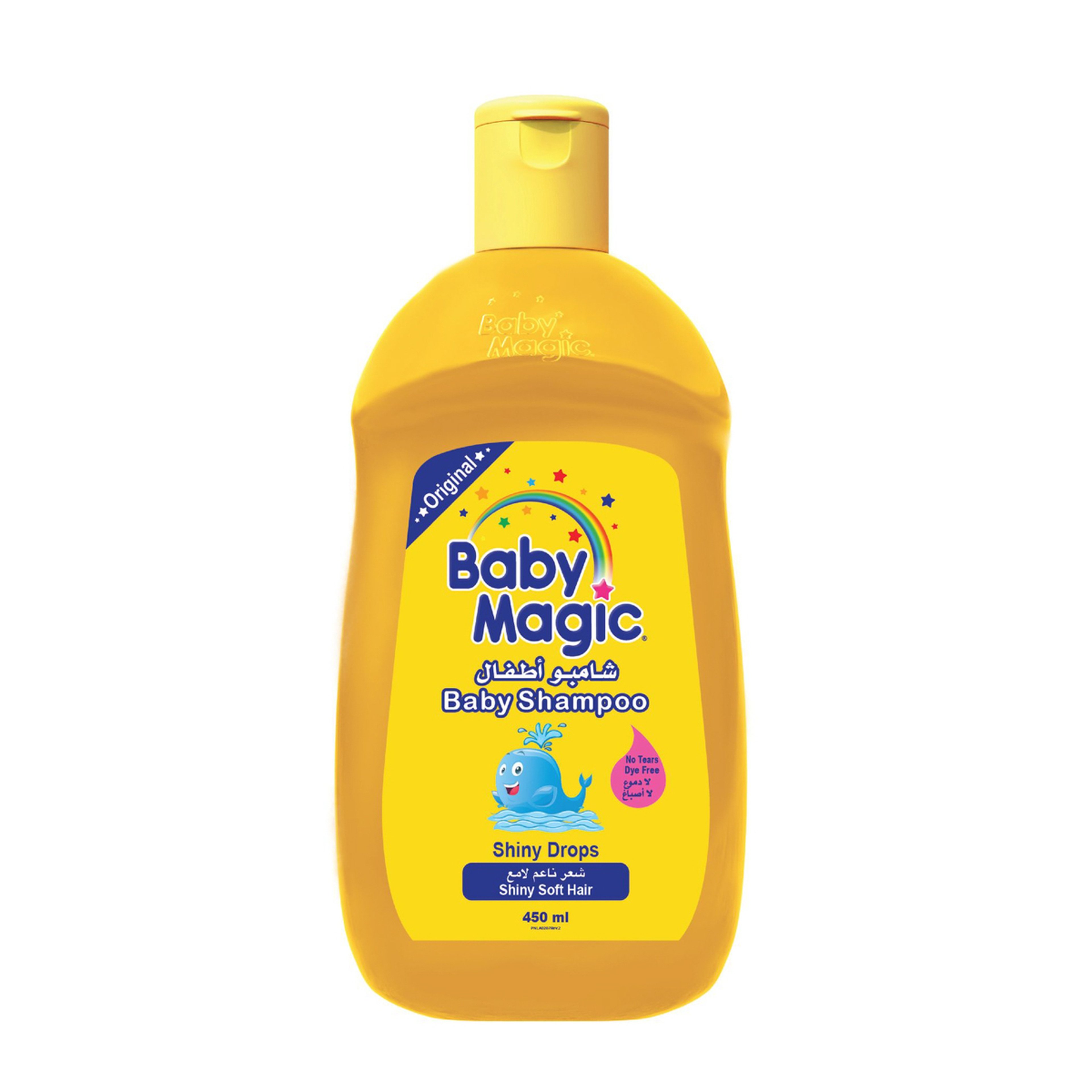 Baby Magic Shiny Soft Hair Shampoo