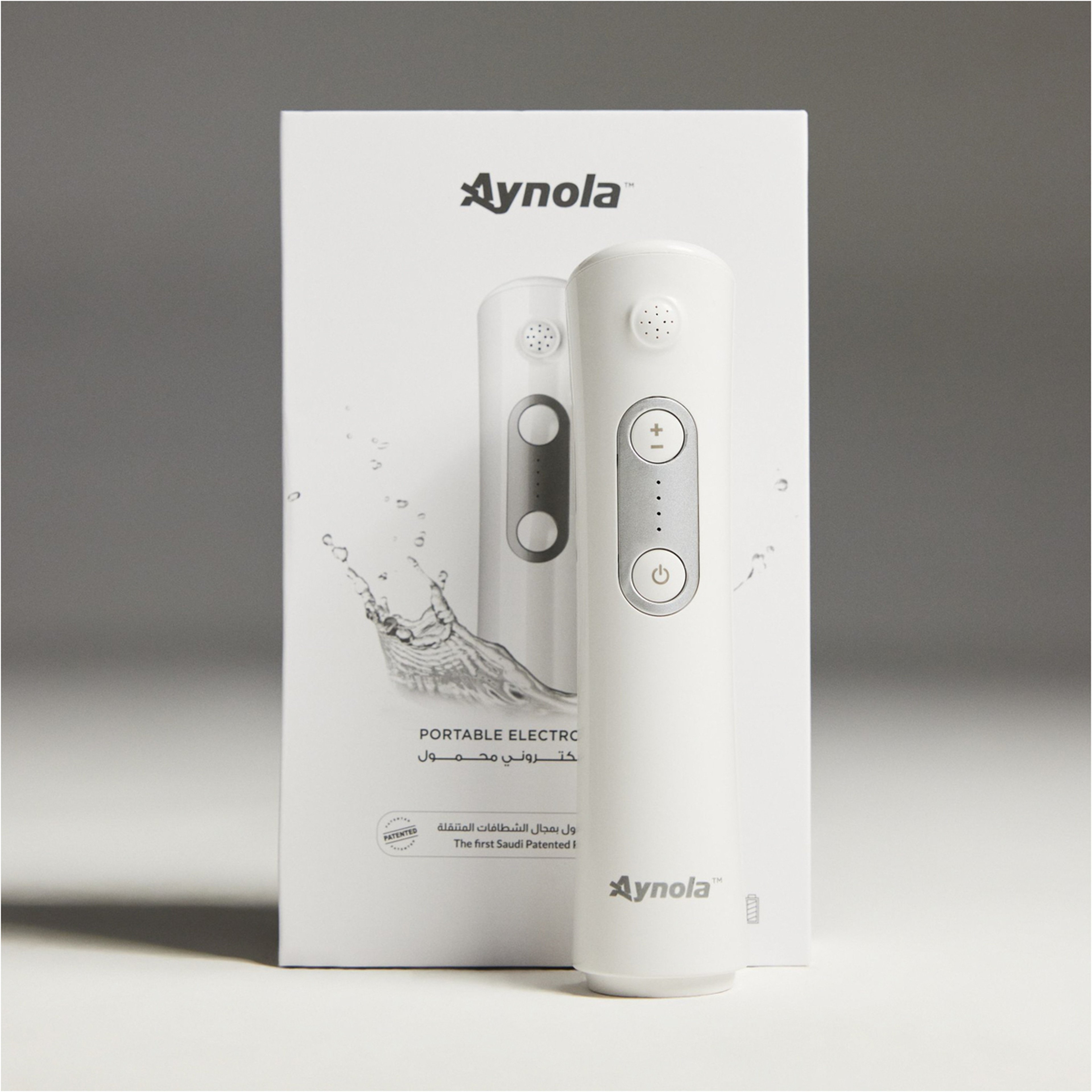 أينولا الشطاف المحمول وزن 25جرام