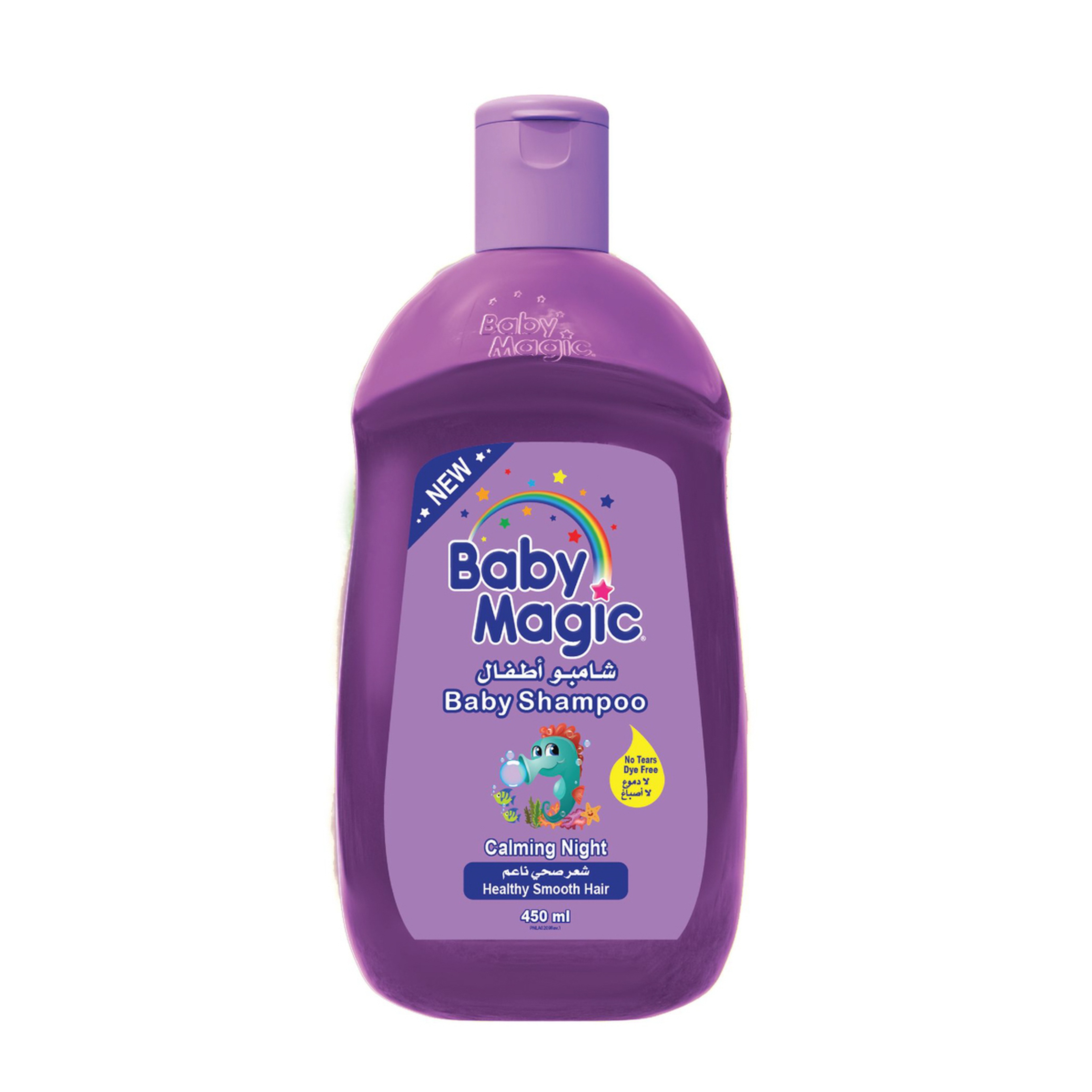 Baby Magic Smoth Healthy Hair Shampoo  450Ml