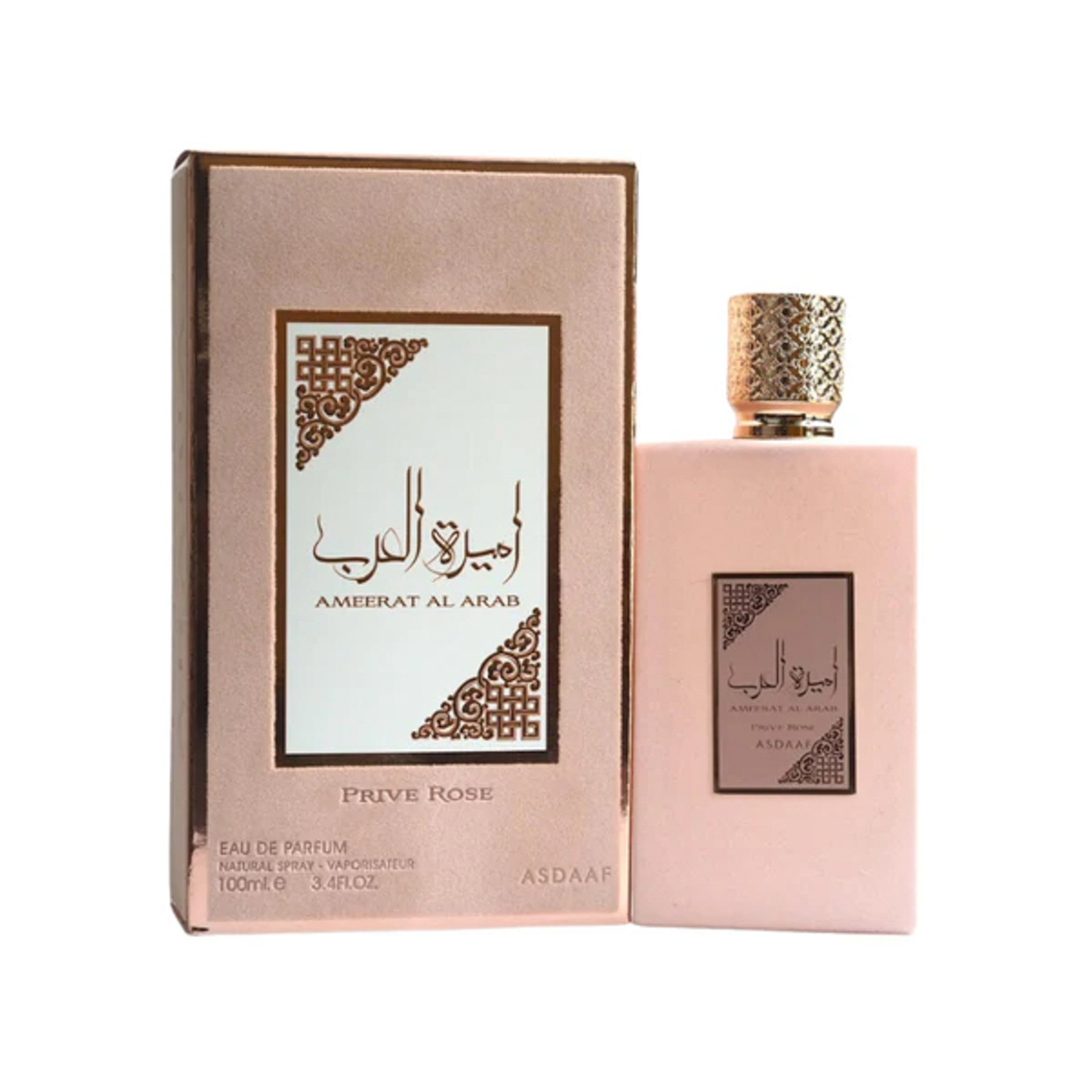 Asdaaf Ameerat Al Arab P Rose Eau de Parfum women 100Ml
