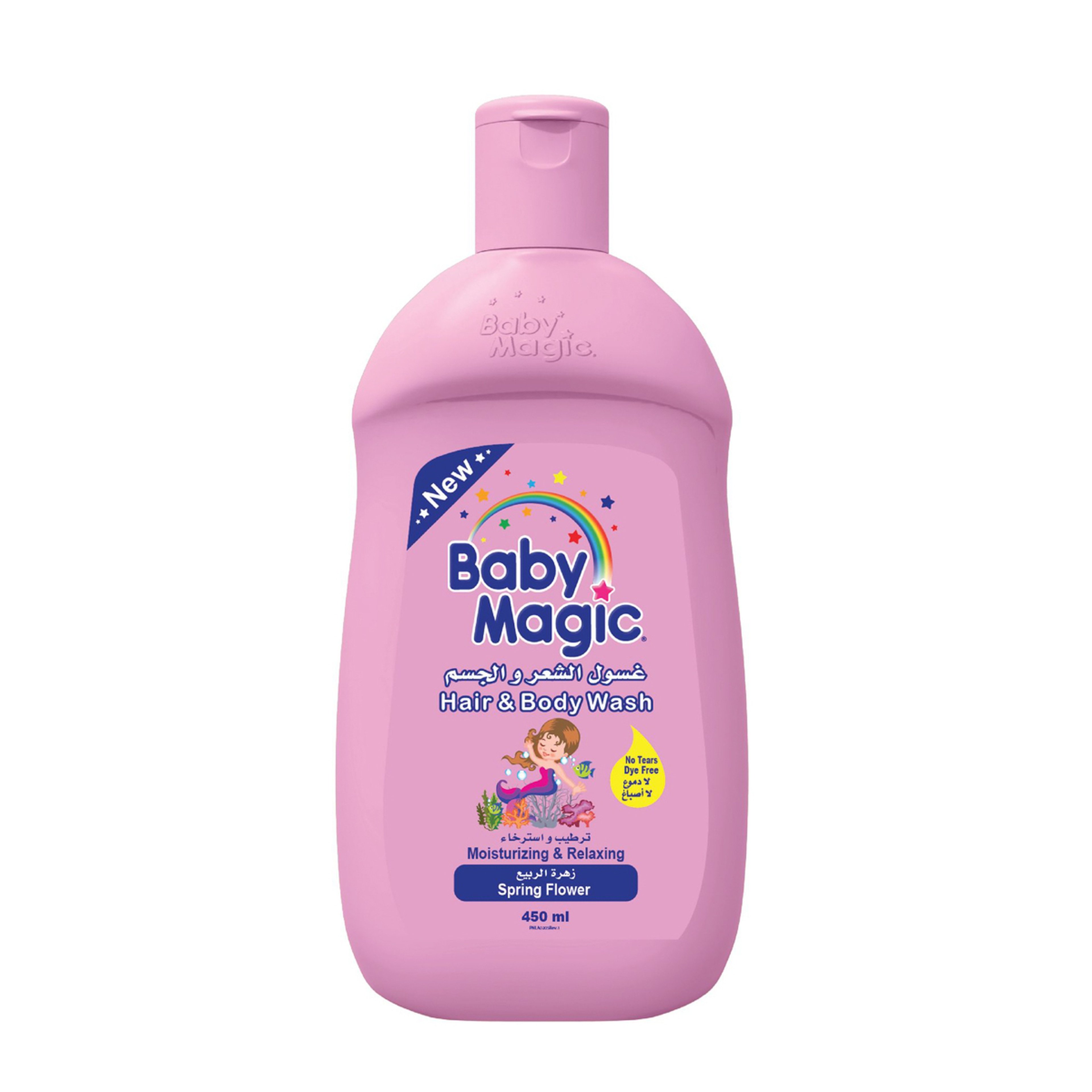 Baby Magic Hair &Body Wash Flowers 450Ml