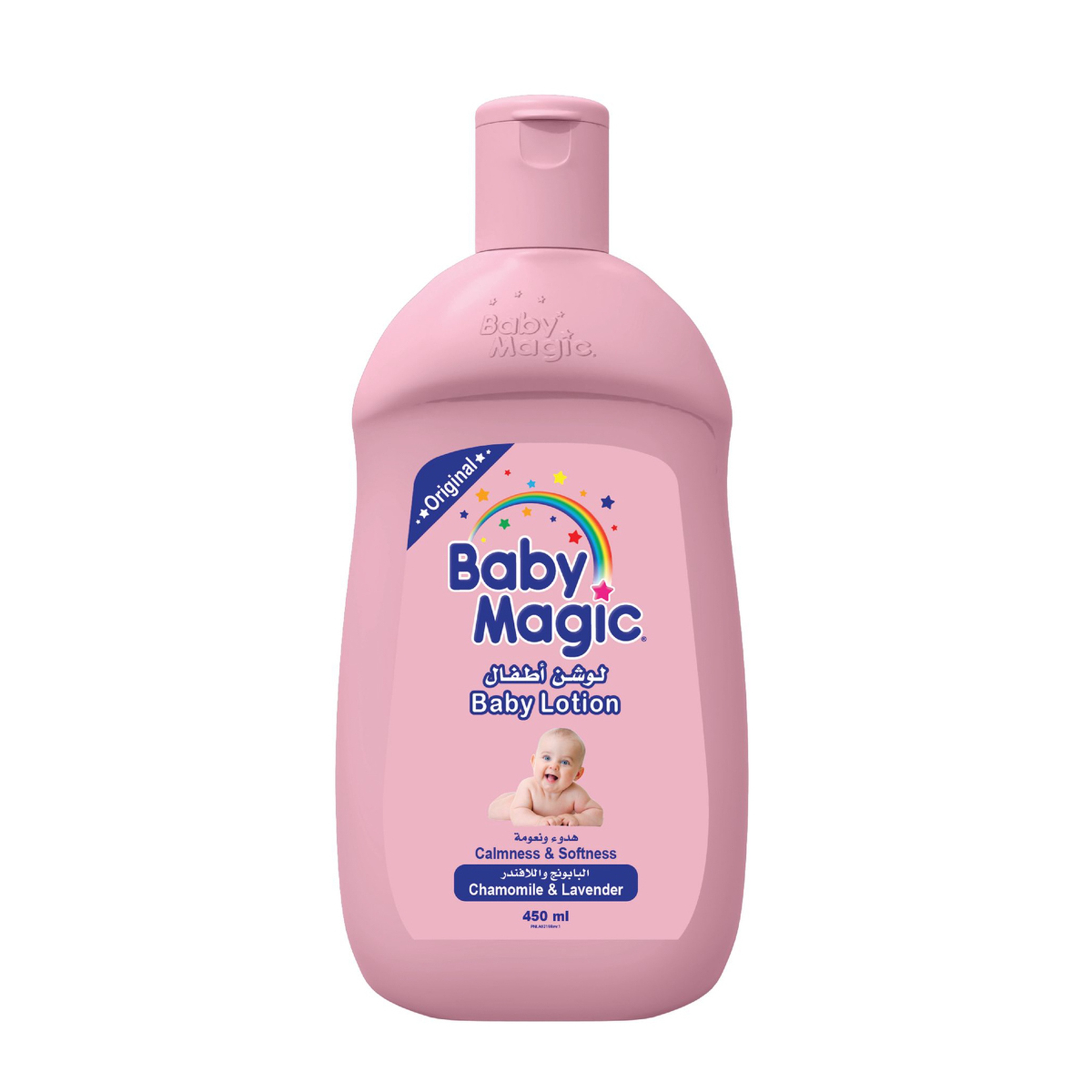 Baby Magic Lotion Chamomile Lavend 450Ml