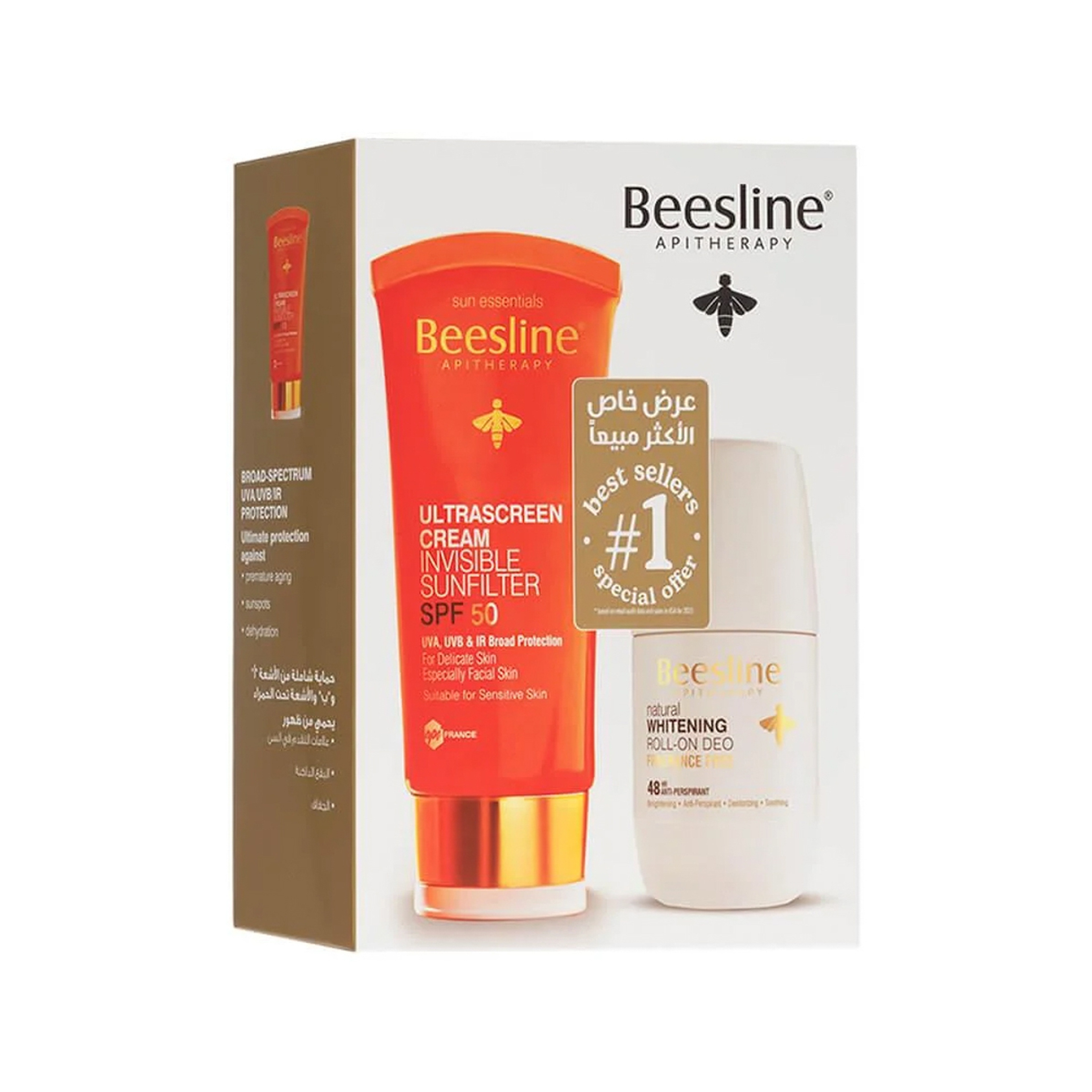 Beesline (Roll On 50ML+ sun screen 60ML) Kit