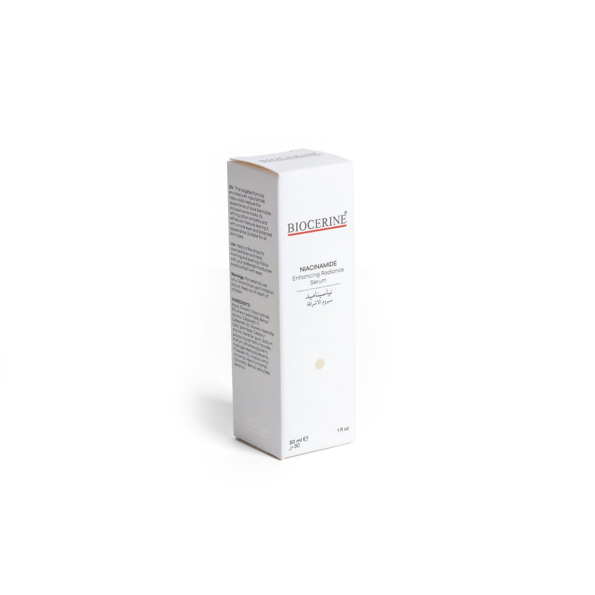 بيوسيرين نياسيناميد  سيروم 30 مللي 