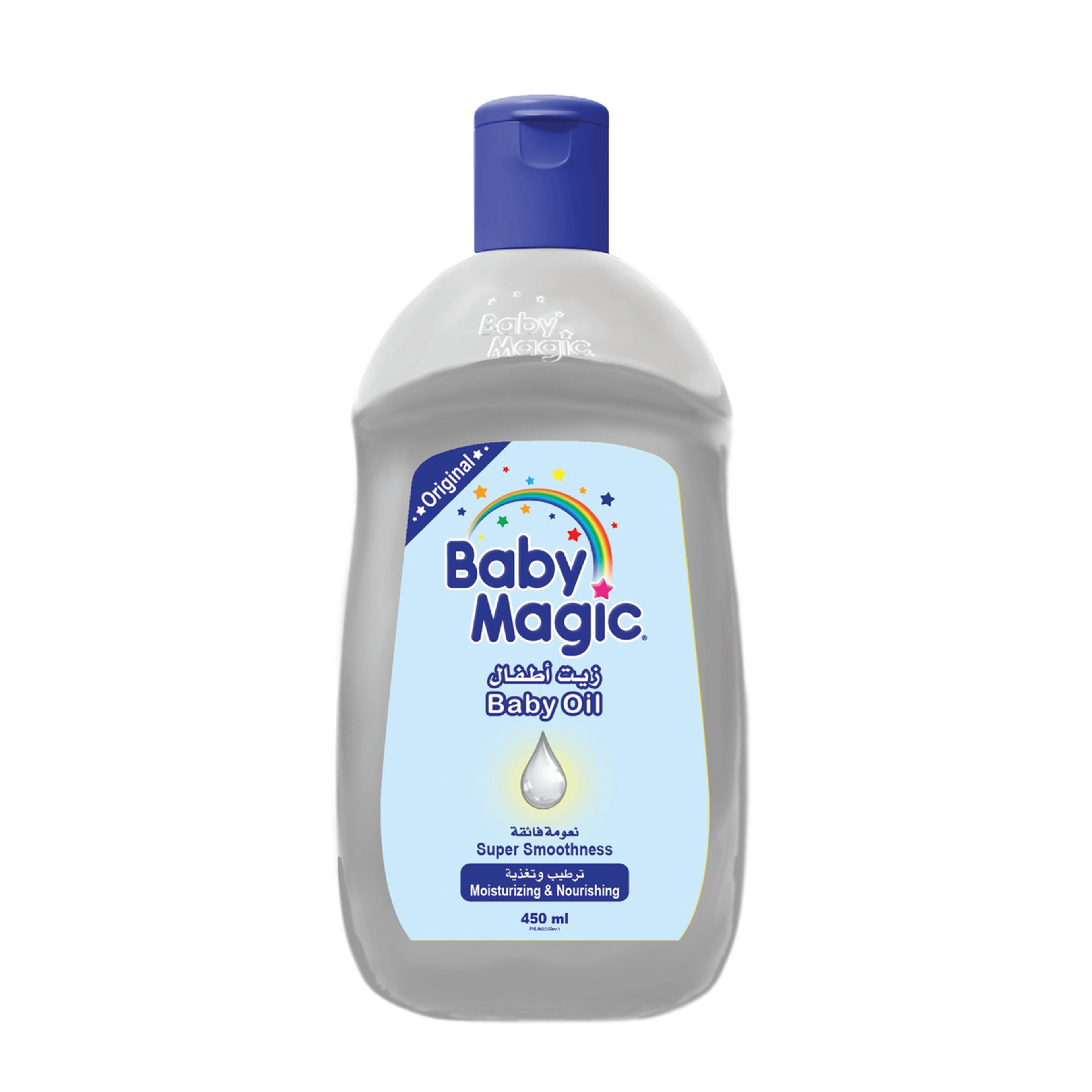 Baby Magic Oil Moisturizing & Care 450Ml
