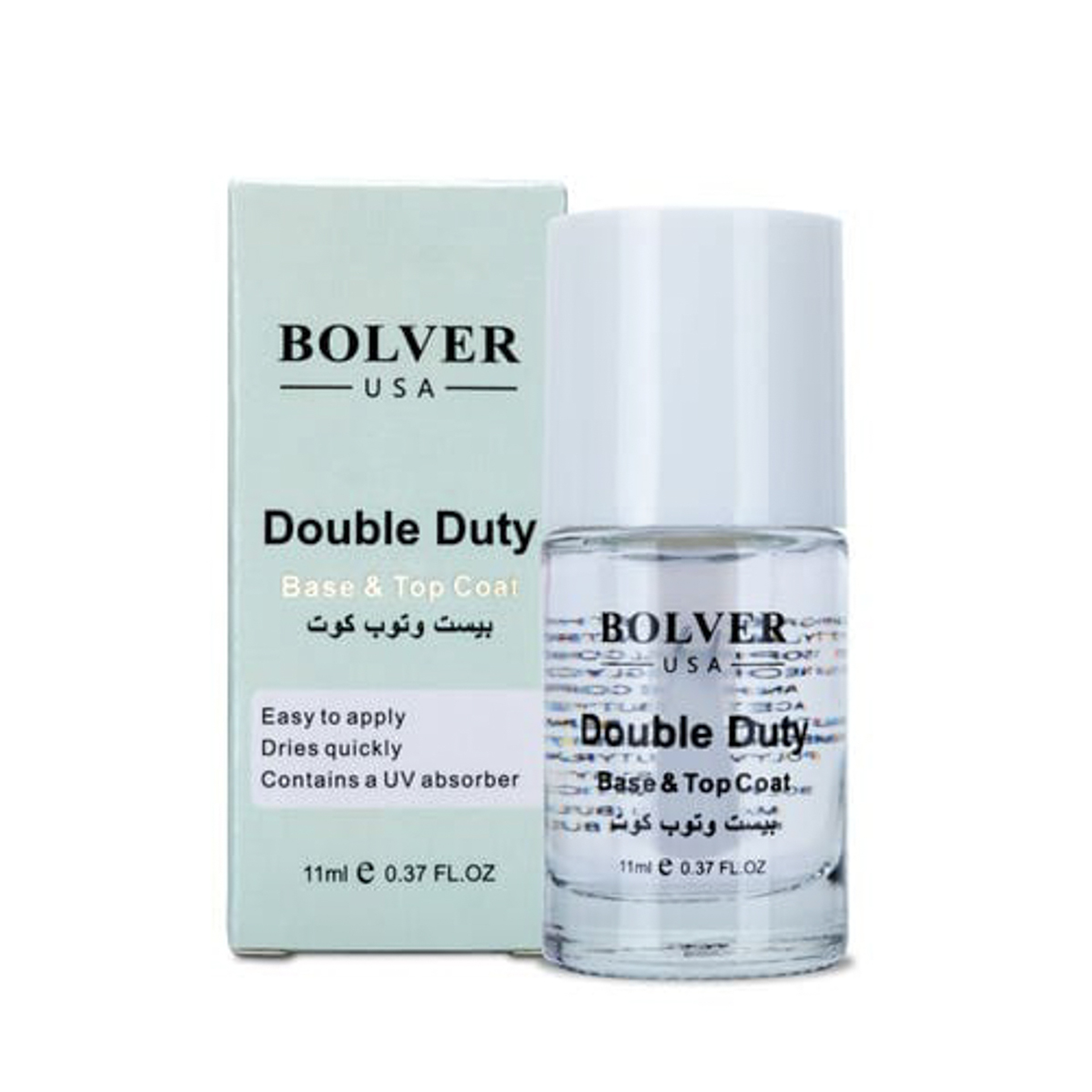 بولفر عناية بيست وتوب كوت