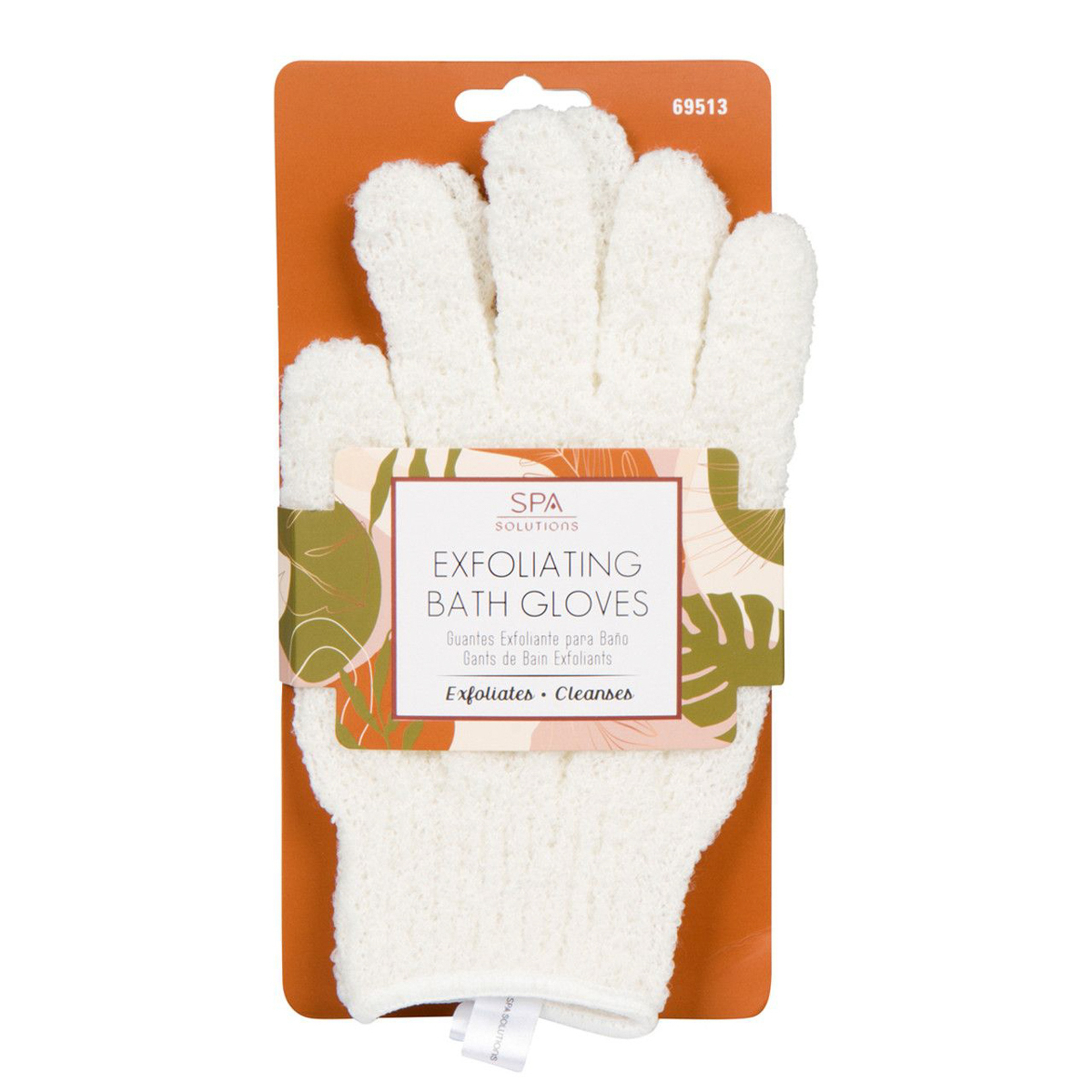 كالا سبا قفازات استحمام مقشرة 