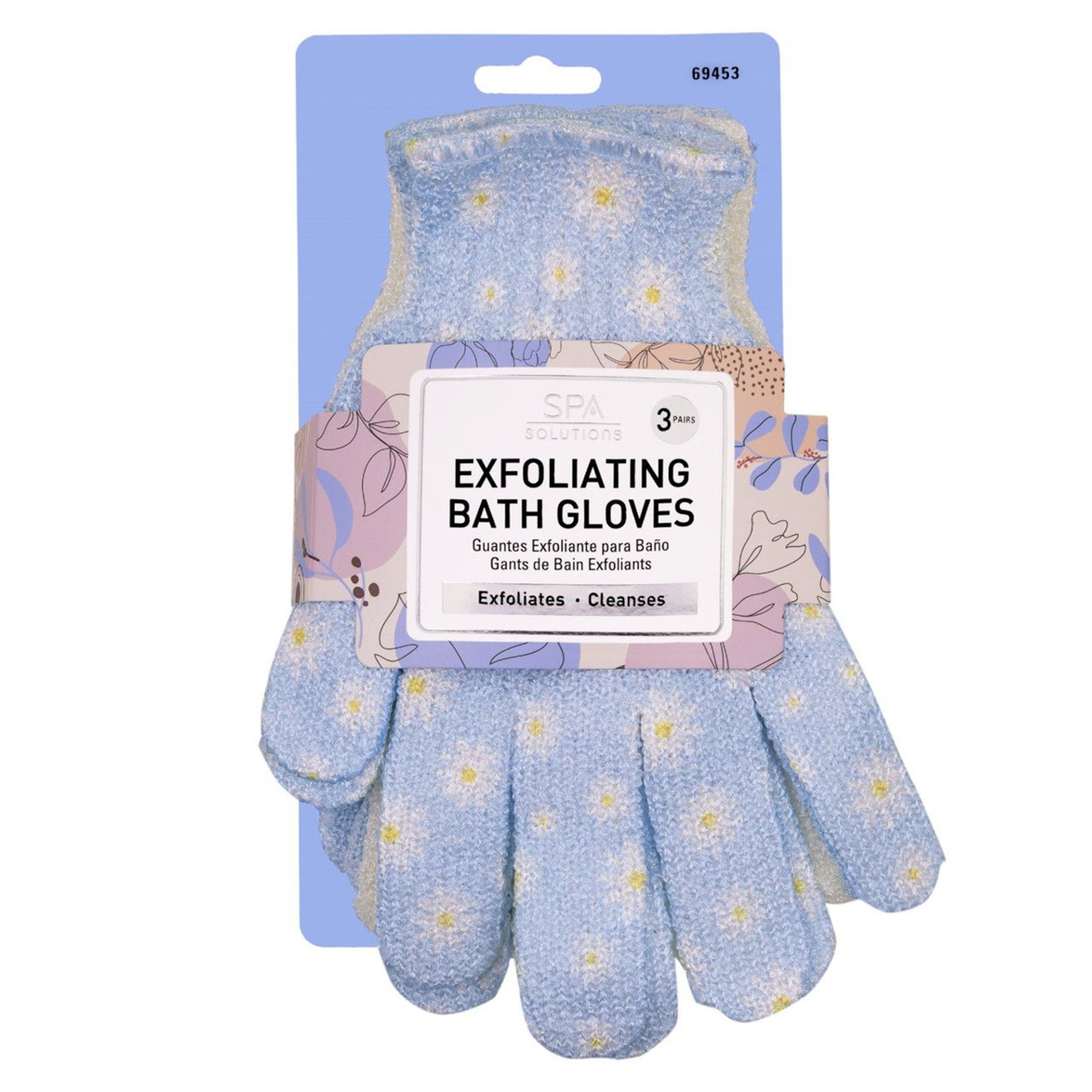 كالا سبا قفازات استحمام مقشرة  قطع