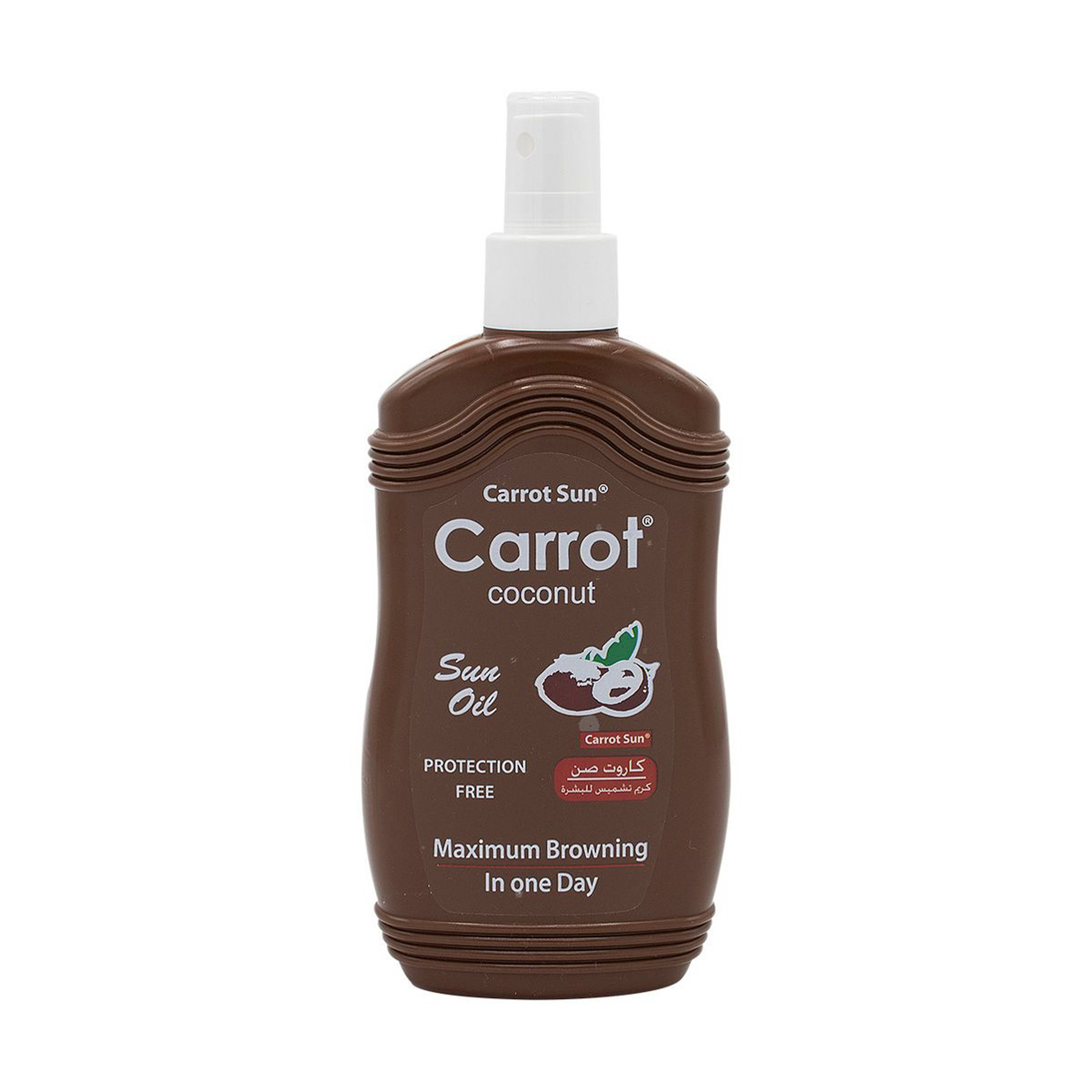 كاروت صن  للتسميرمعزز بجوز الهند زيت 200 مل