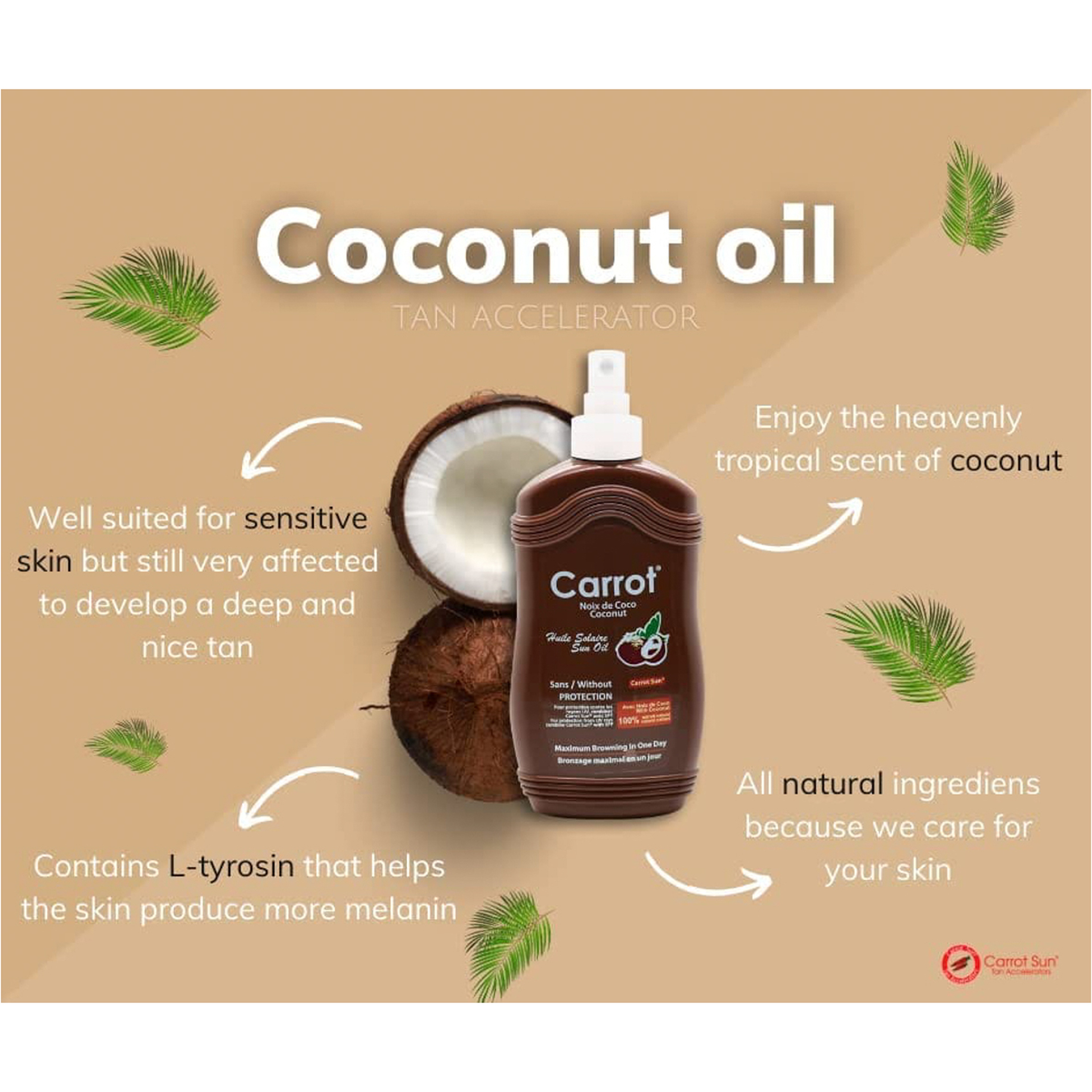 كاروت صن  للتسميرمعزز بجوز الهند زيت 200 مل