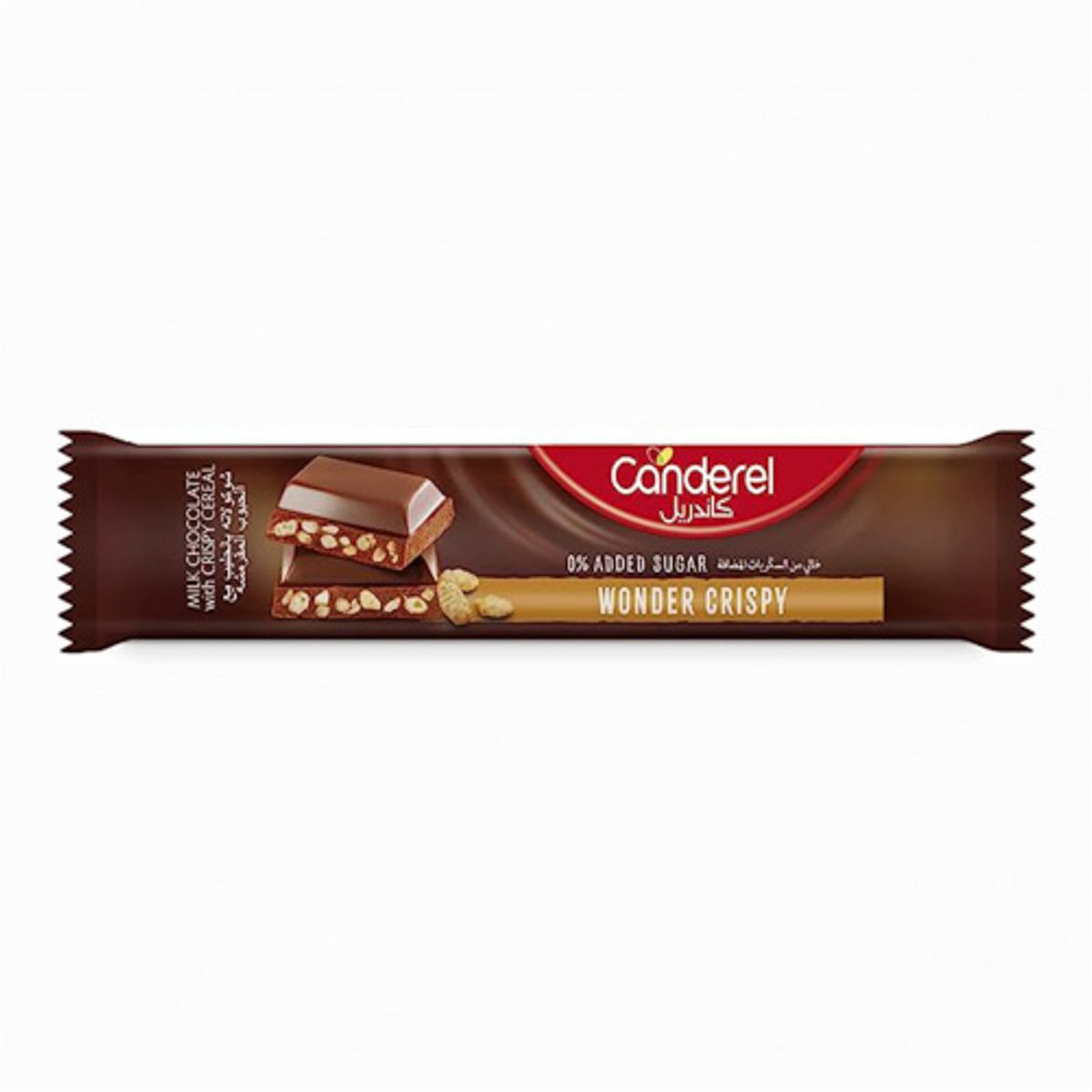 Canderel Simply Dark Chocolate 30Gm