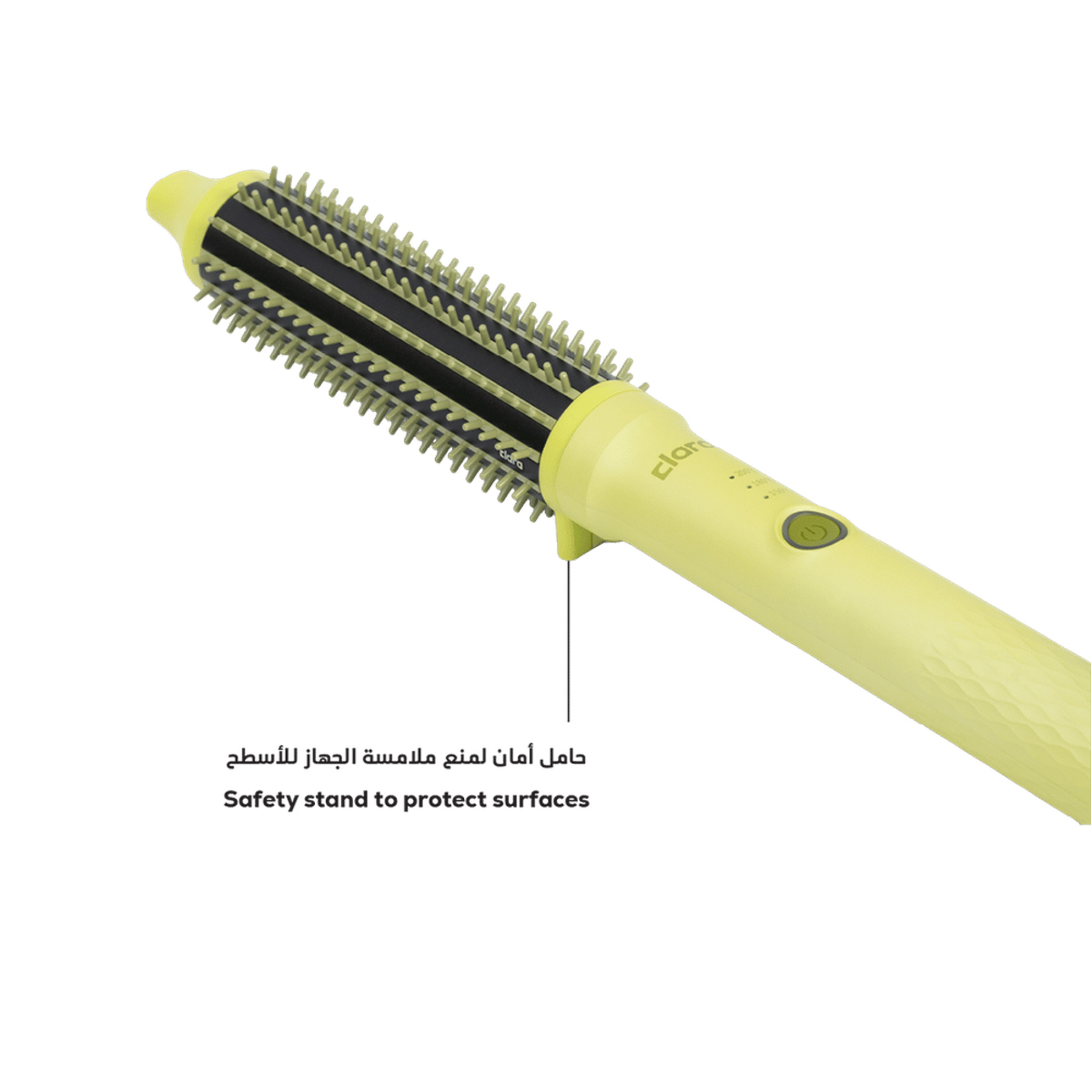 Clara Slim Brush Green