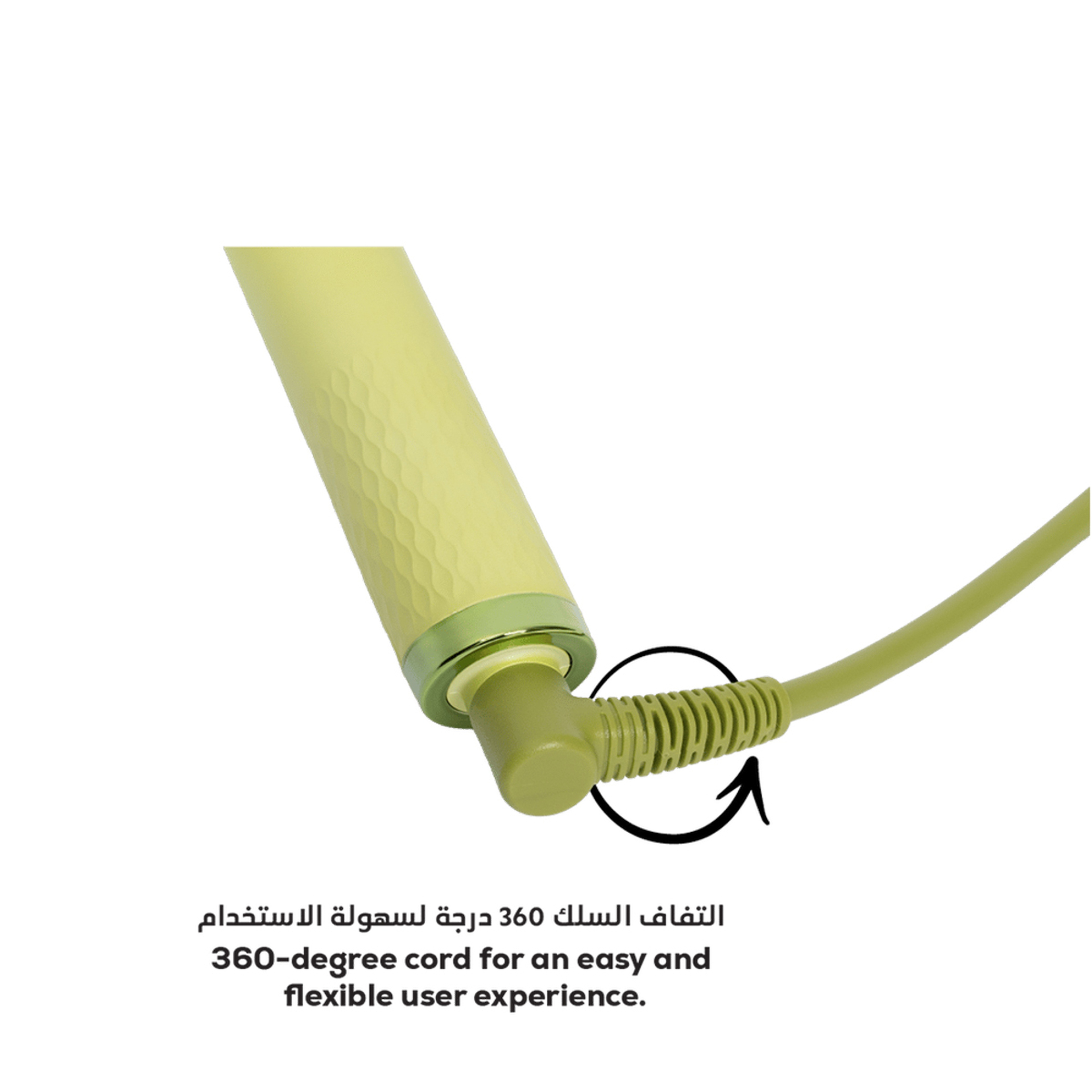 Clara Slim Brush Green