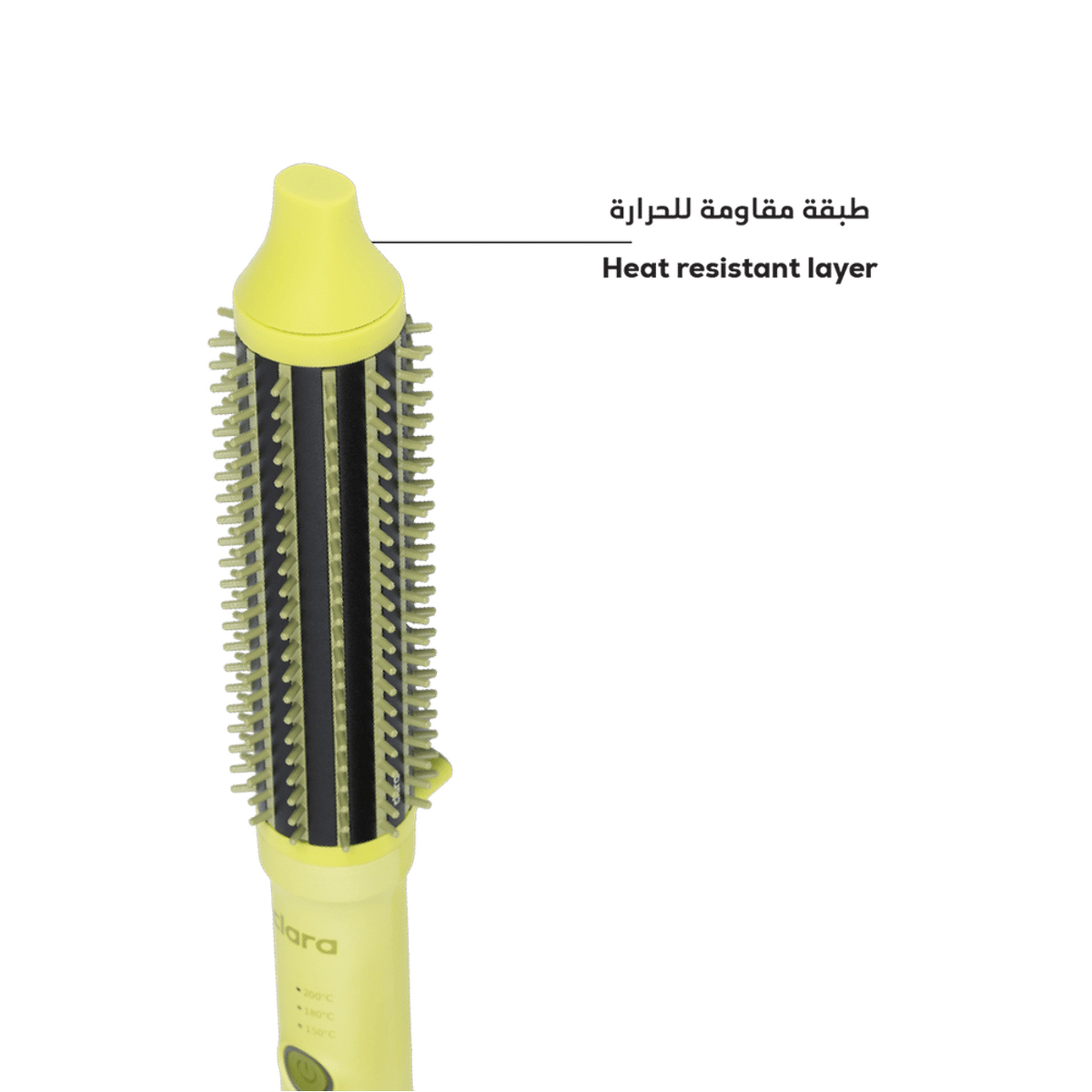 Clara Slim Brush Green