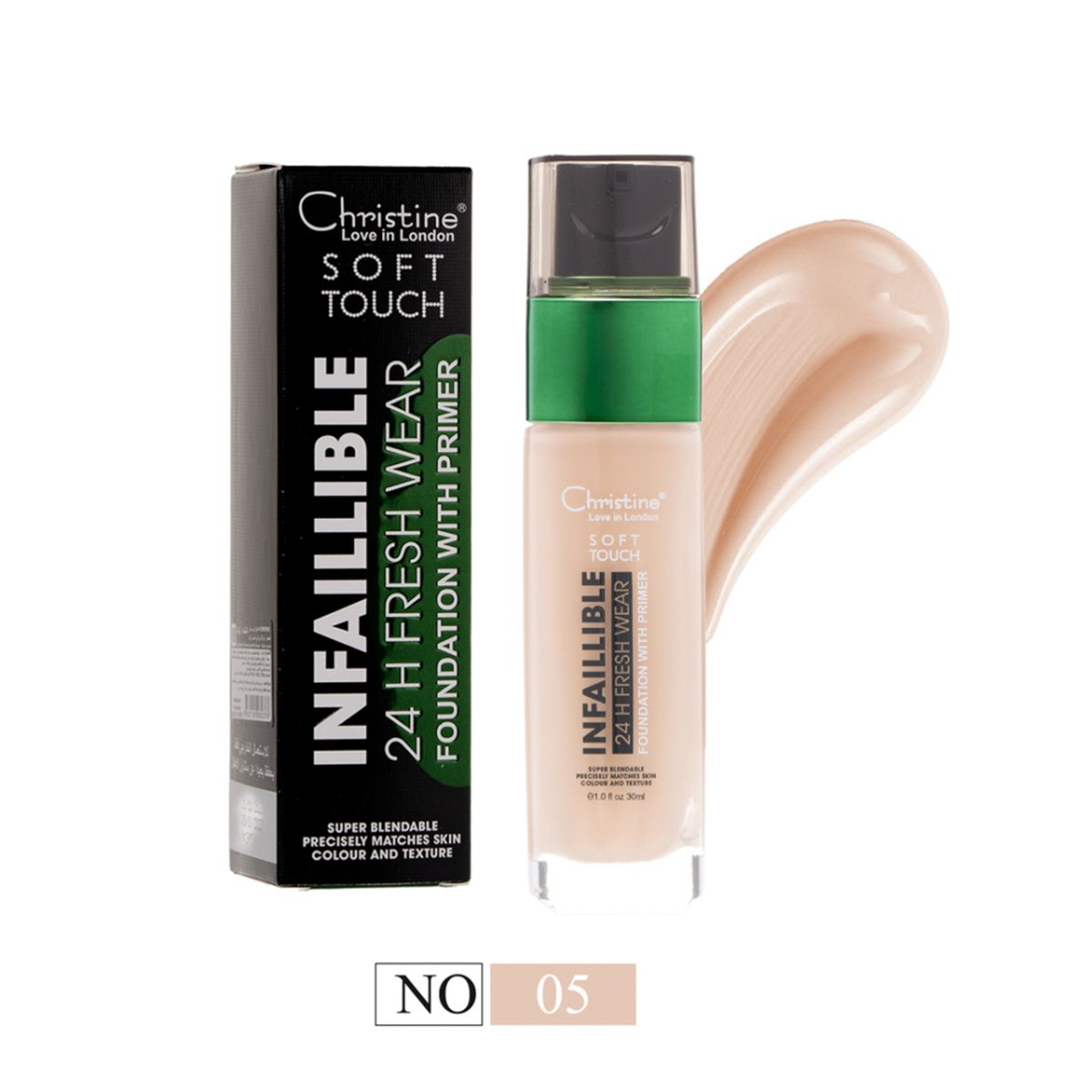 Christine Soft Touch Foundation