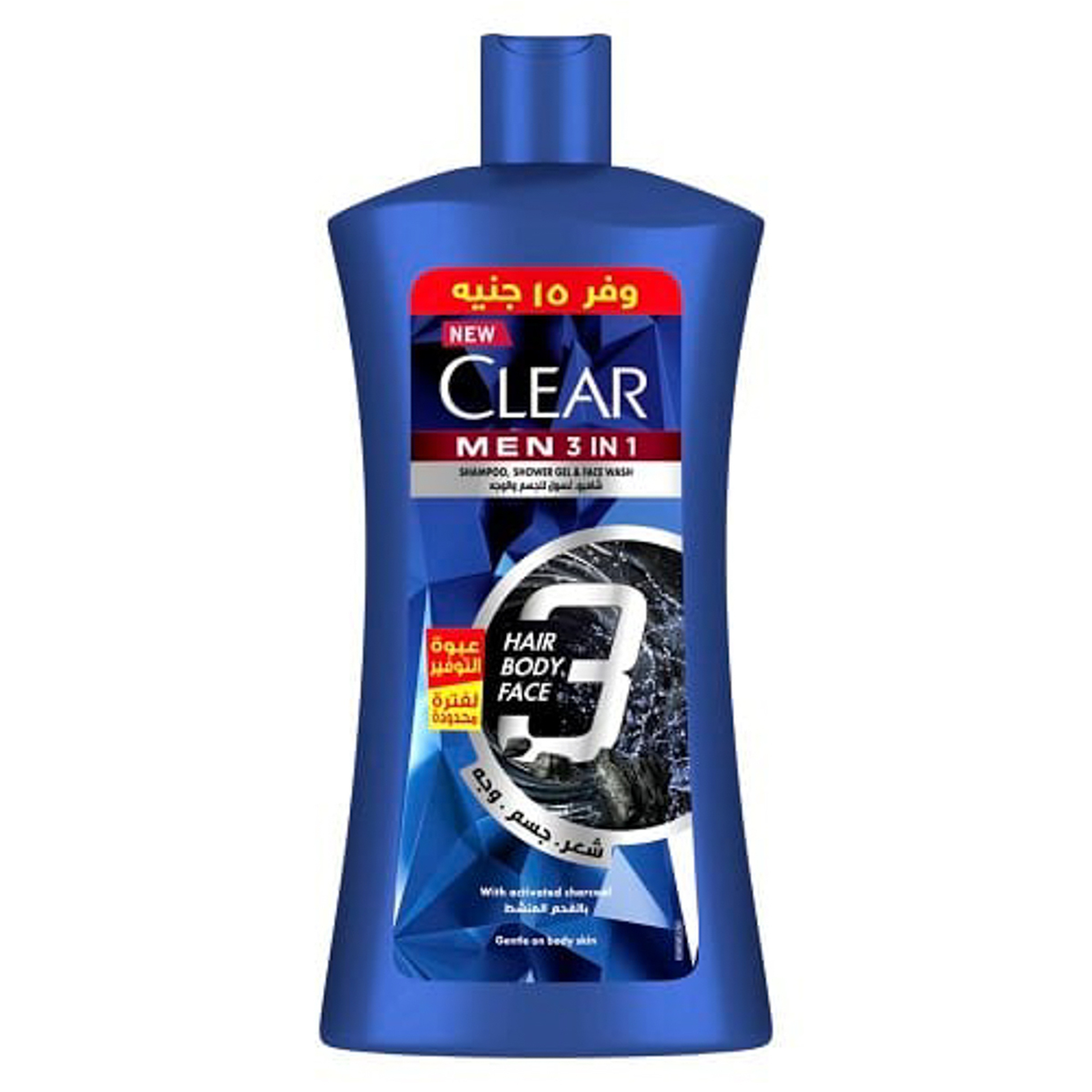 CLEAR MEN Complete Care 3in1 Shampoo 900 ml