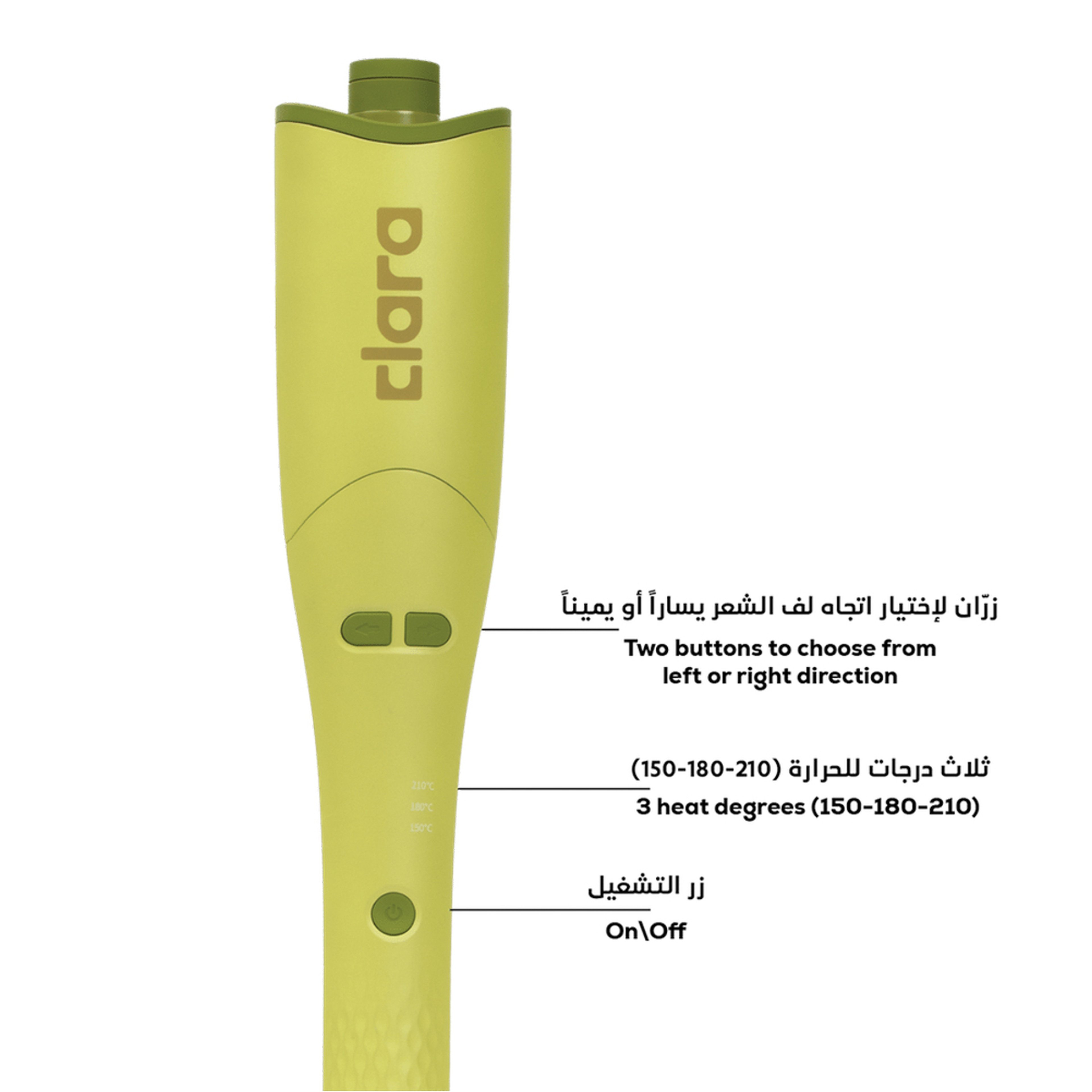 Clara Auto Curler Green