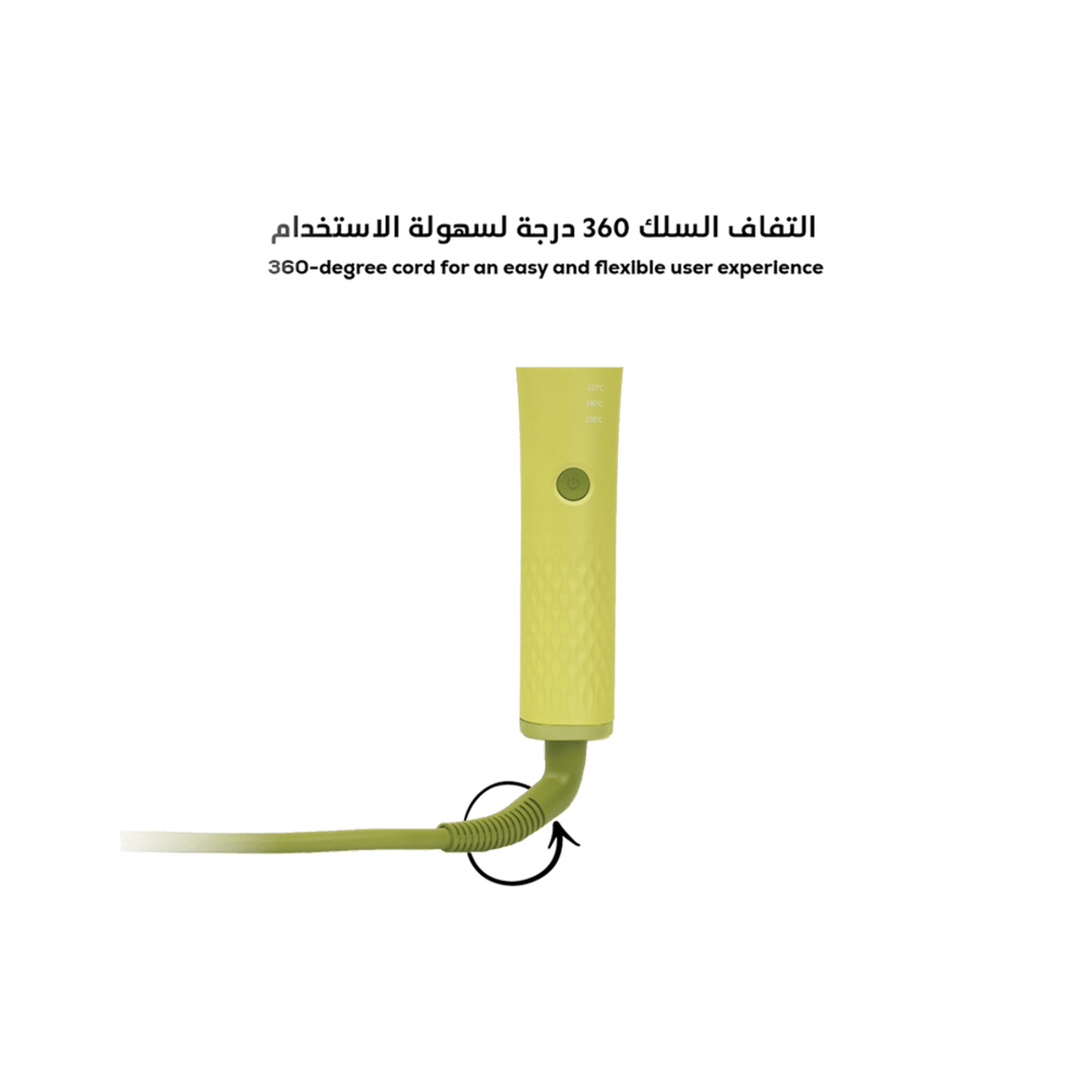 Clara Auto Curler Green