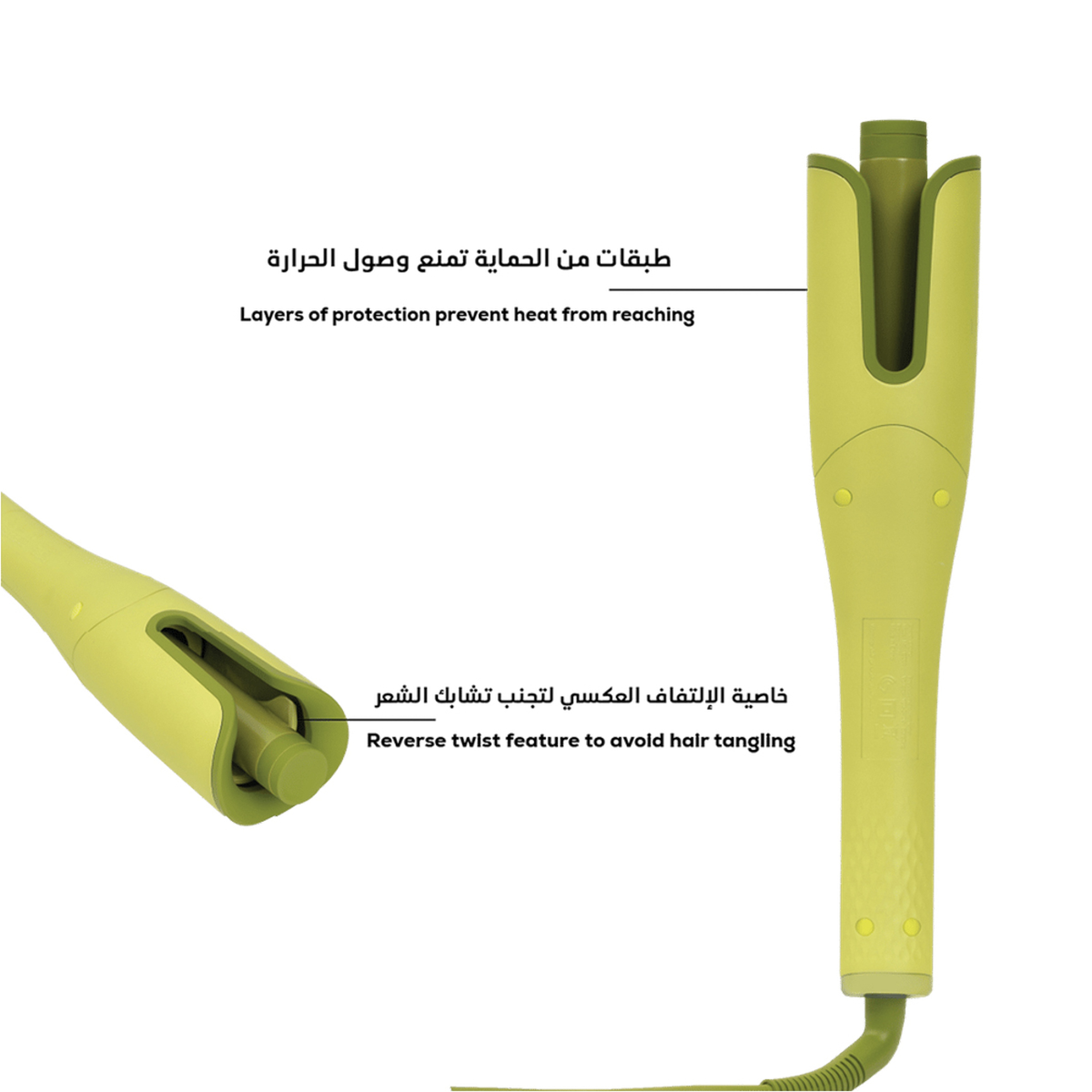 Clara Auto Curler Green