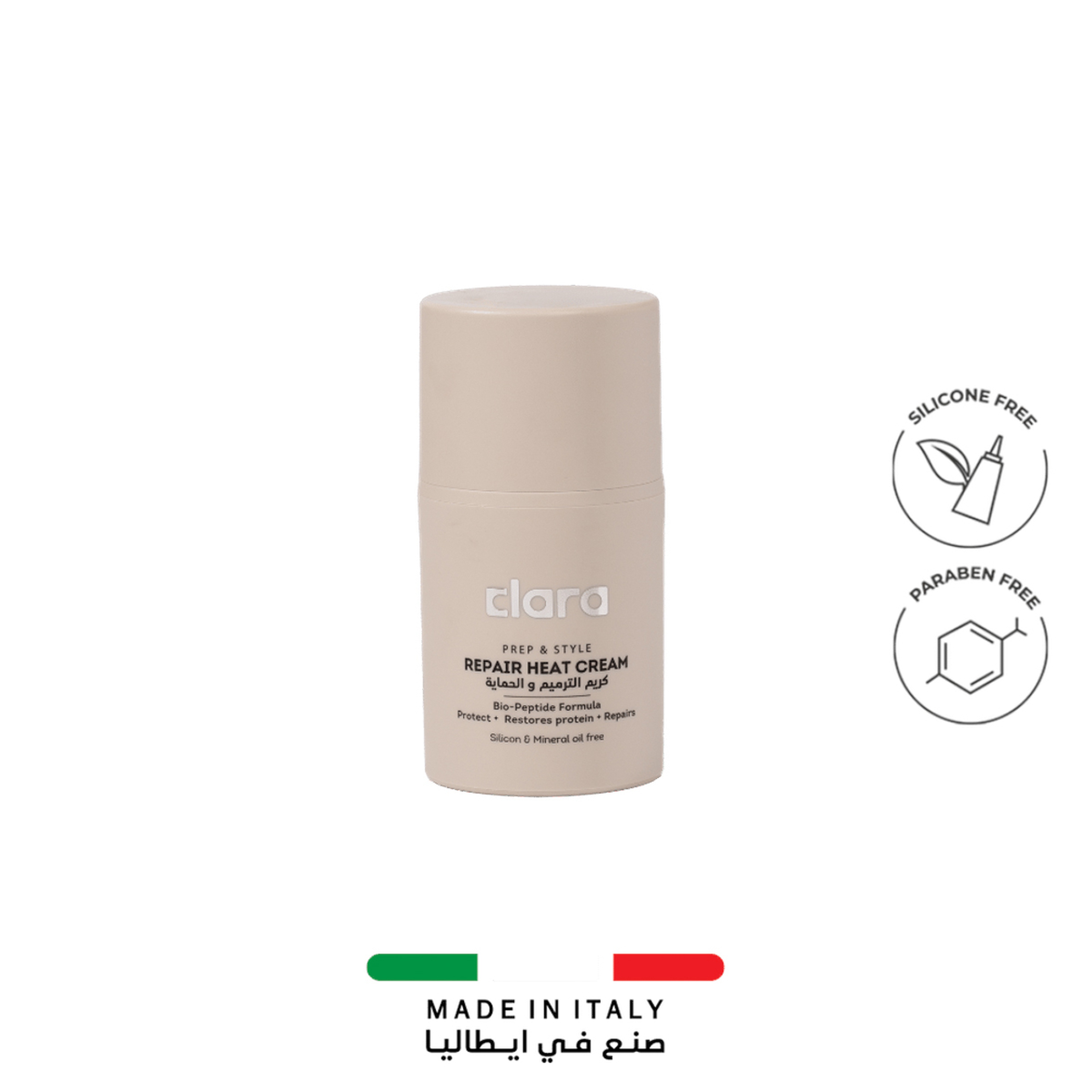 Clara Repair Heat Cream 50Ml