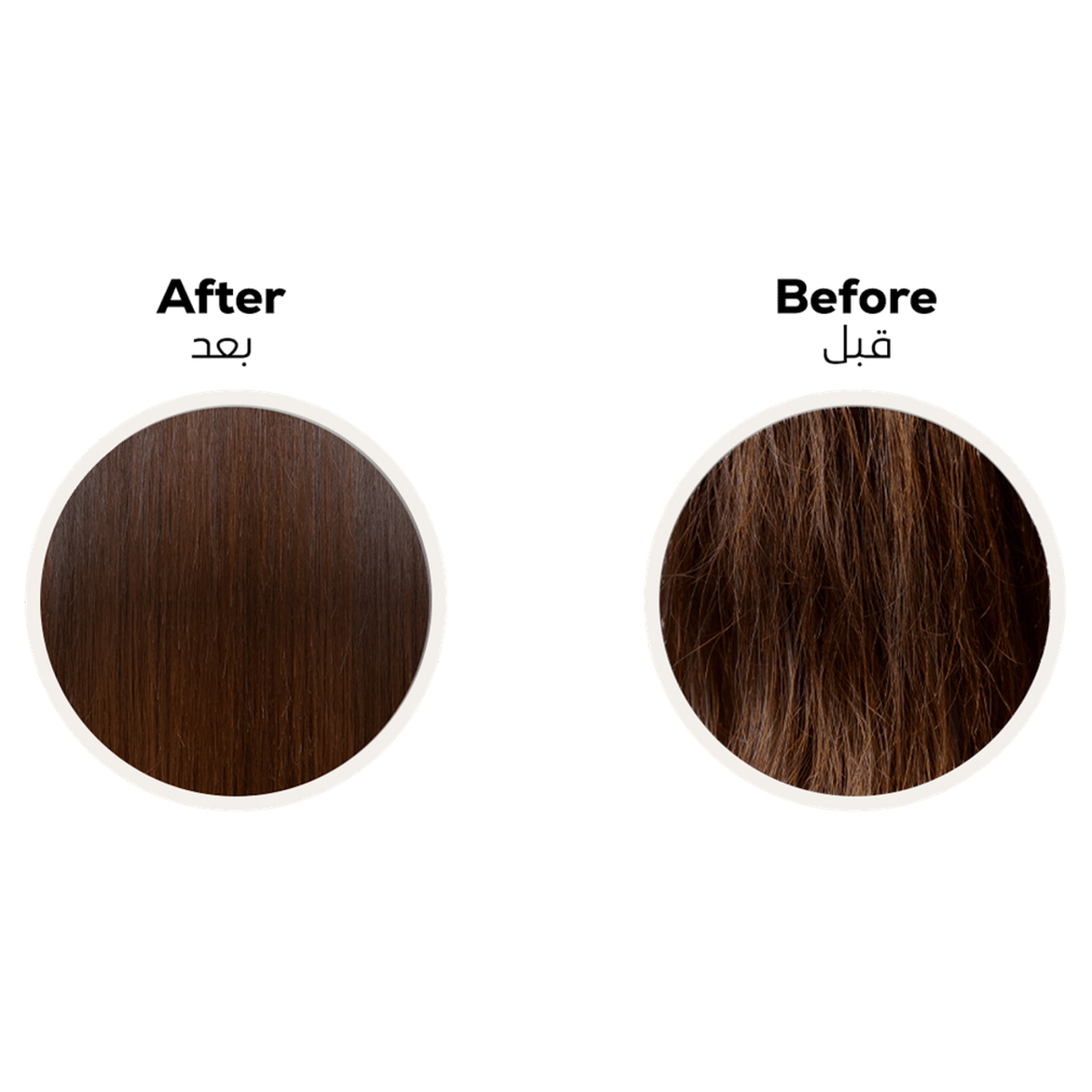 Clara Repair Heat Cream 50Ml