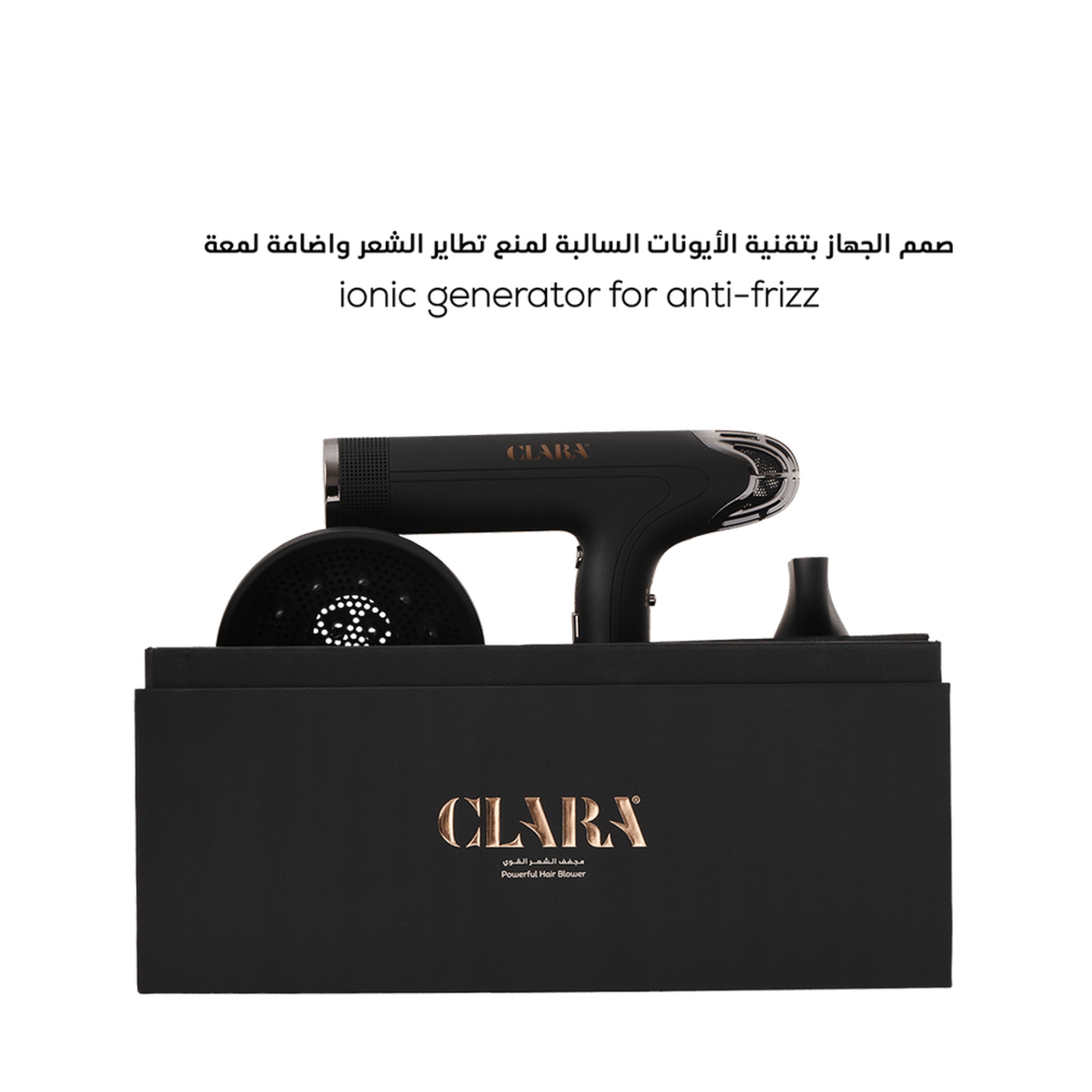 Clara Hair Dryer