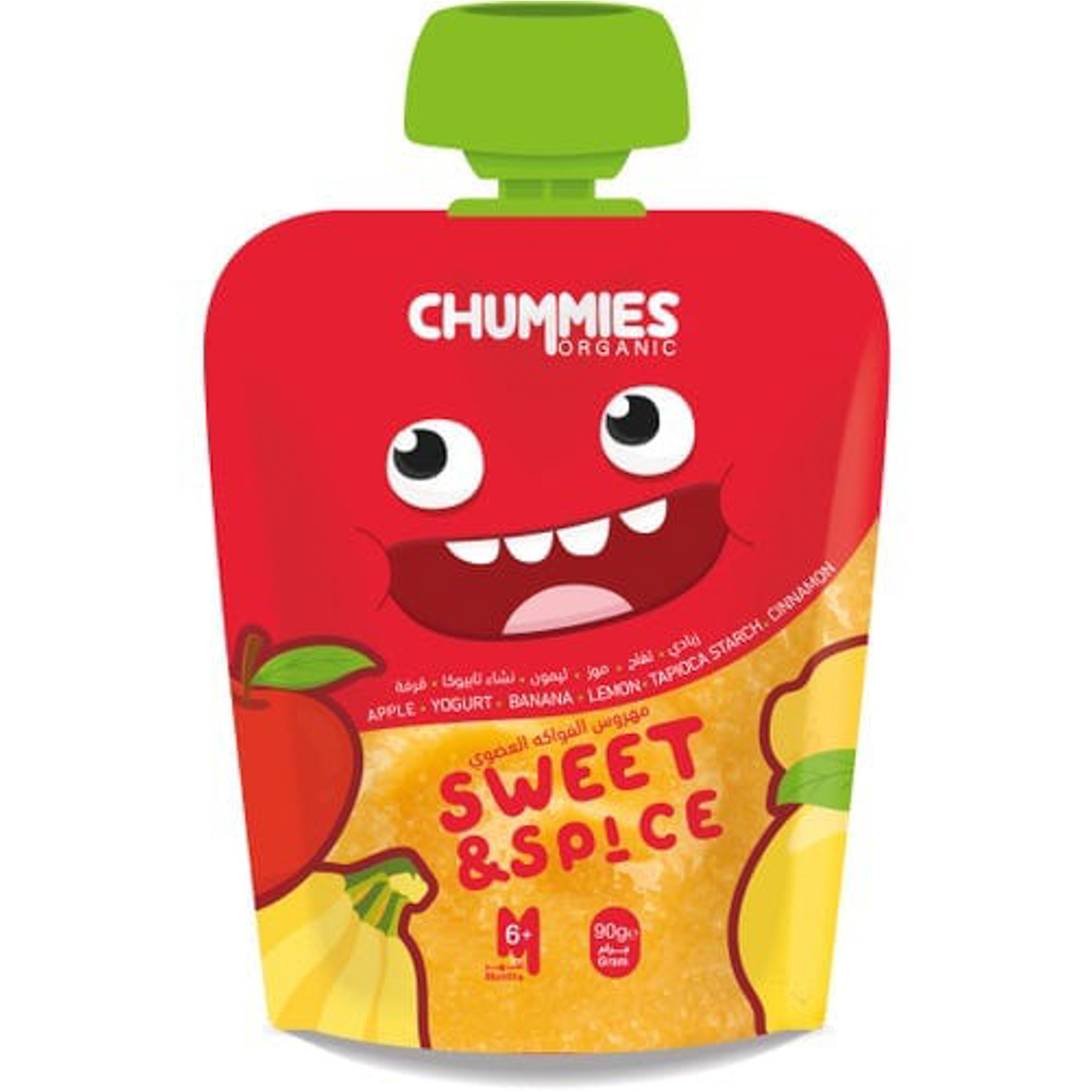 Chummies Organic Ready Meals Childrens 90Gm