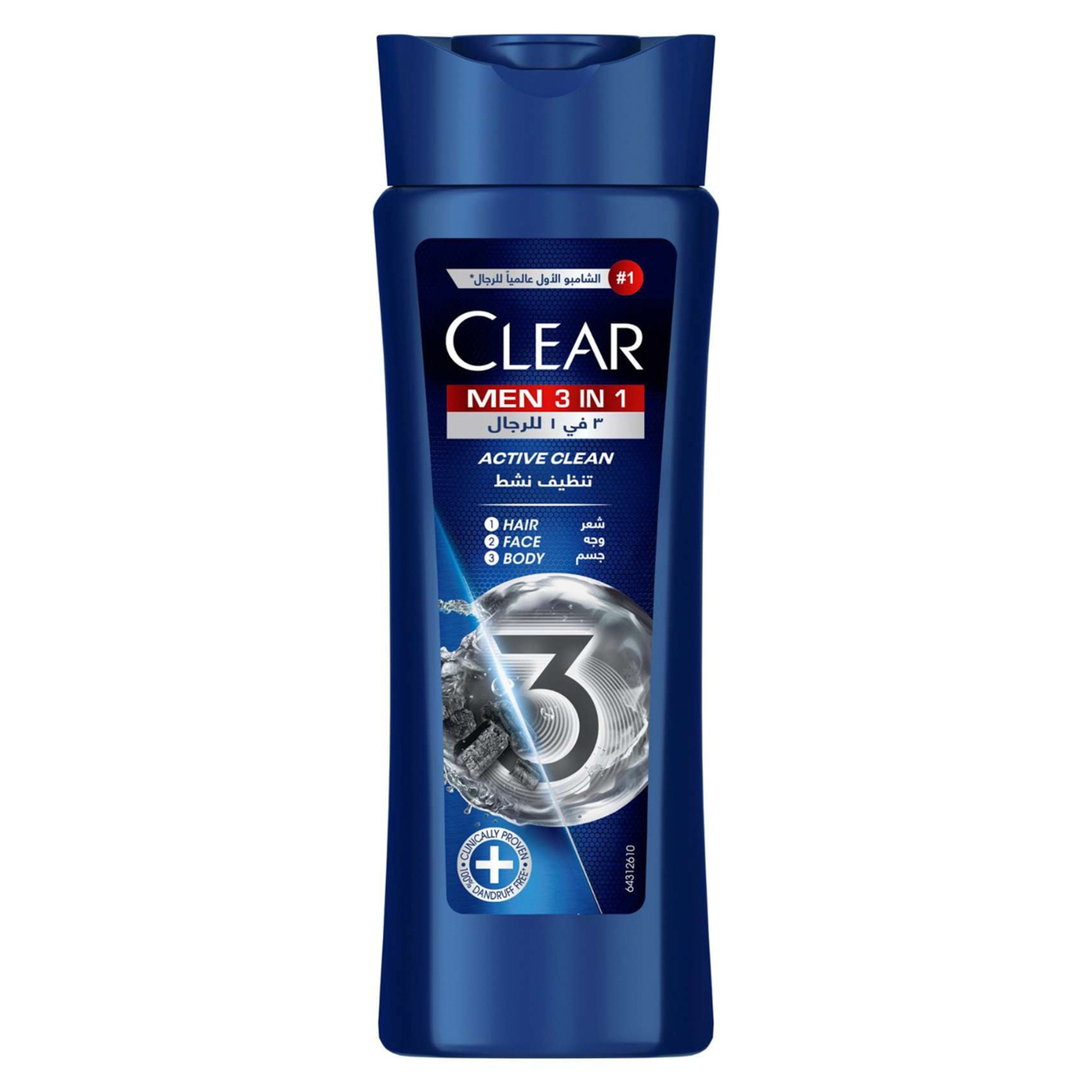 Clear Men complete care 3 in 1 Action Clean Shampoo