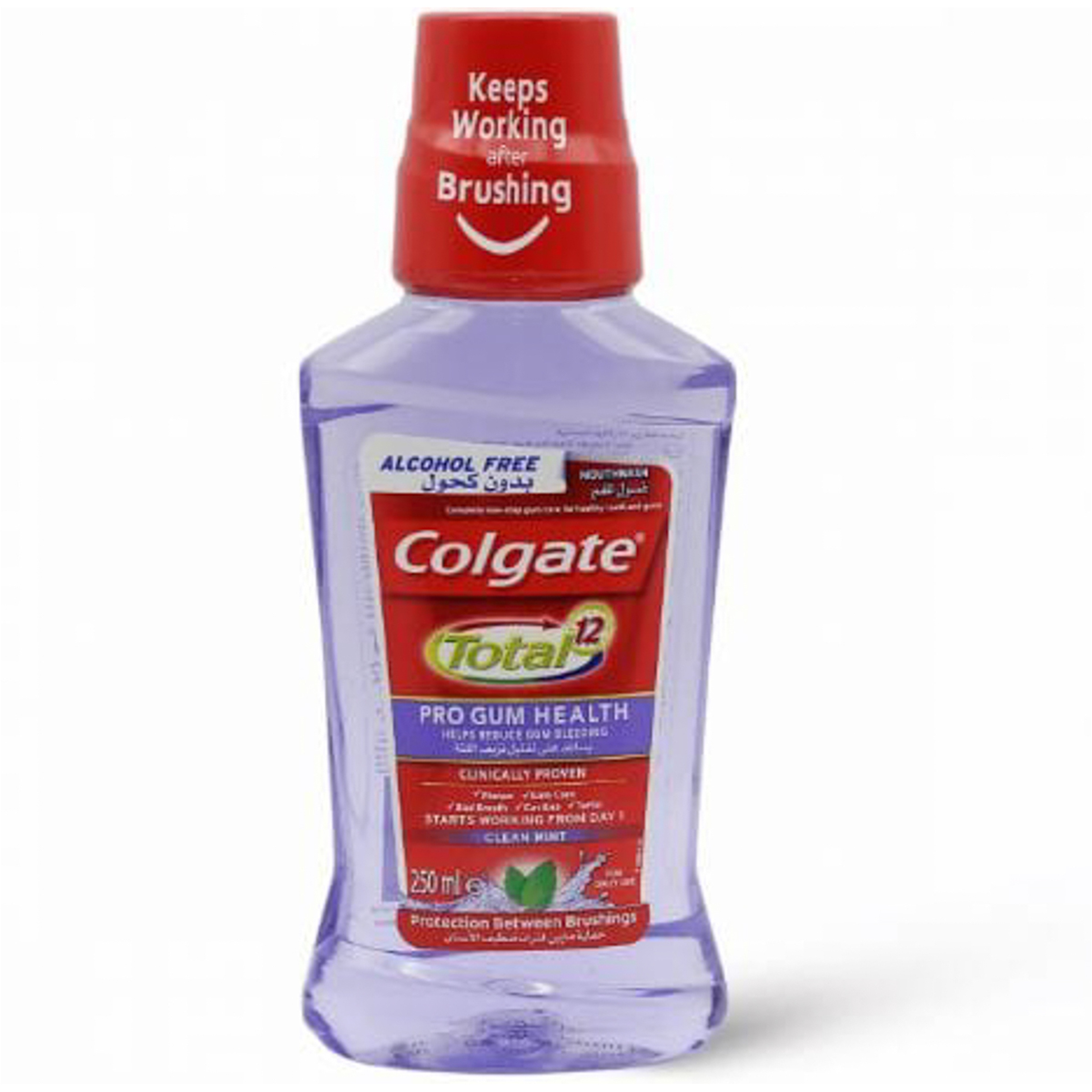 كولجيت MW توتال برو صحة اللثة  غسول 250مل