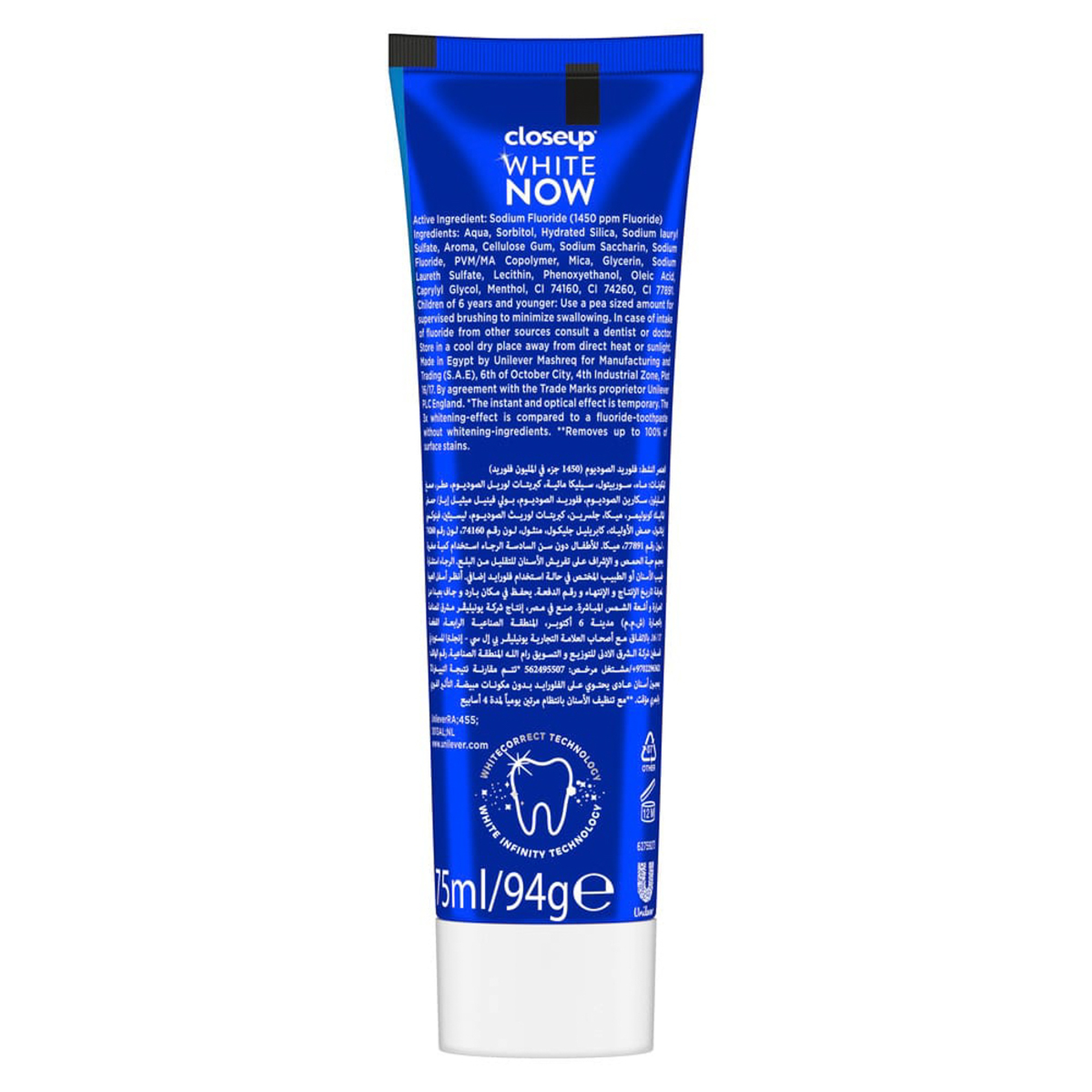 Closeup Tp White Now Stain Remover 75Ml