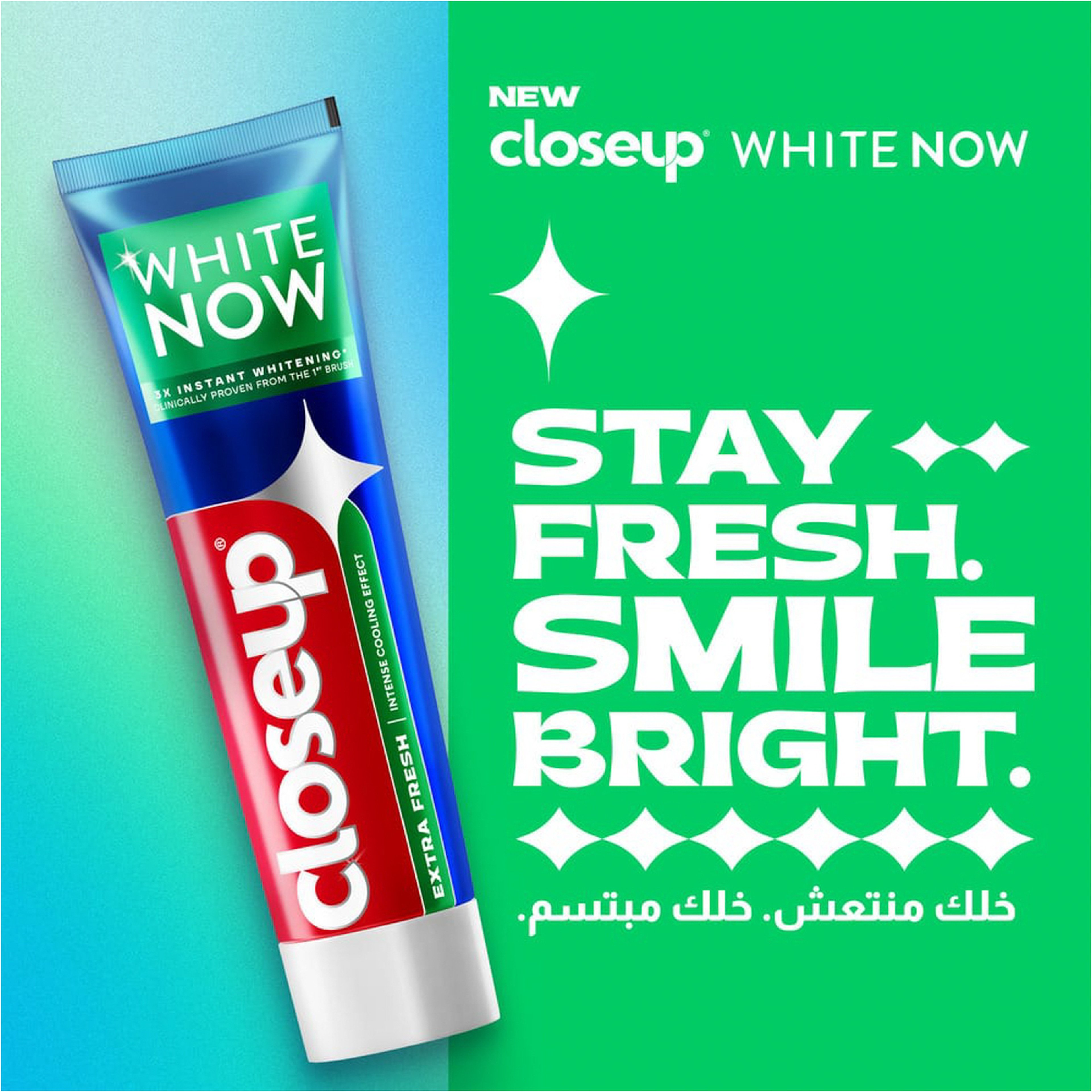 Closeup Tp White Extra Fresh 75Ml