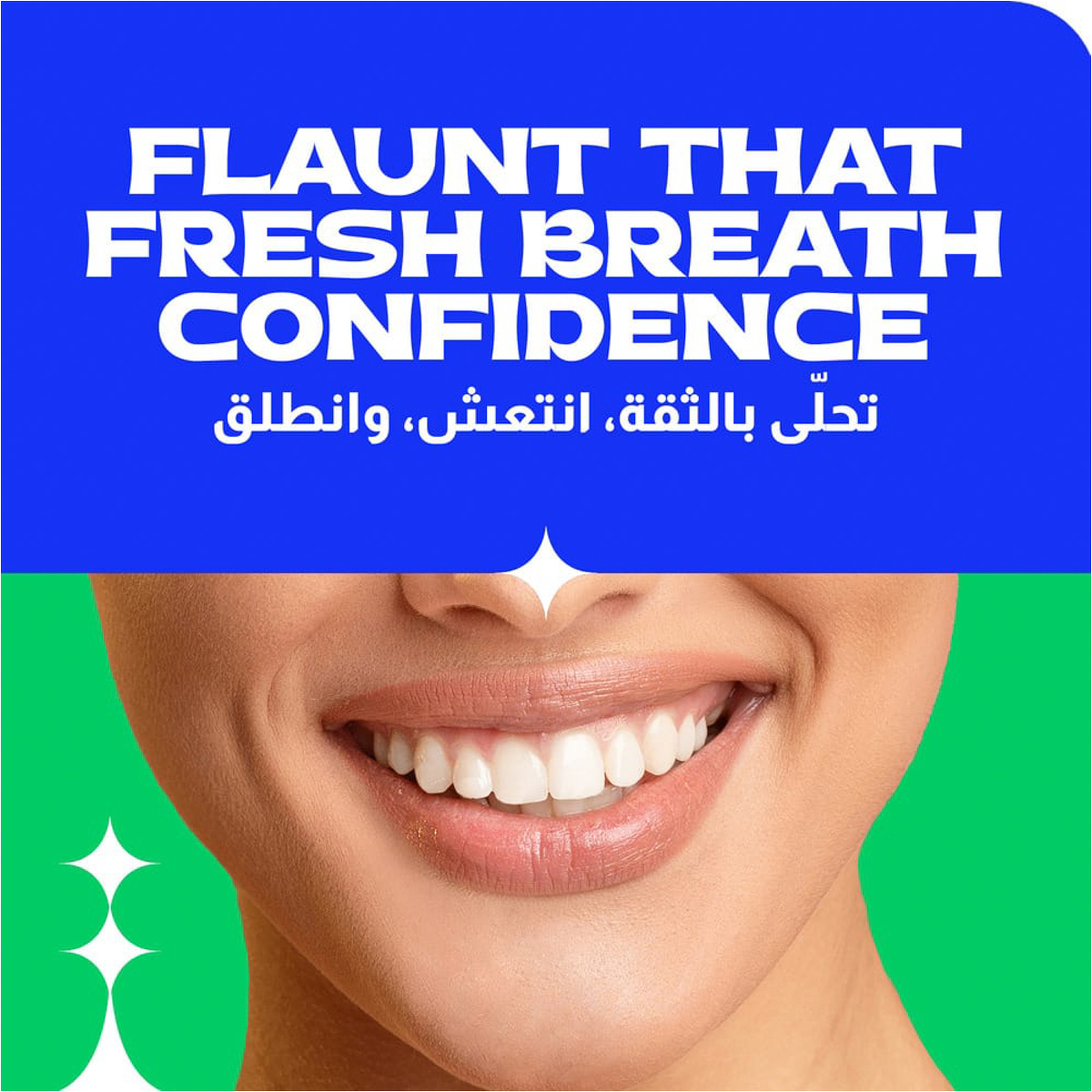 Closeup Tp White Extra Fresh 75Ml