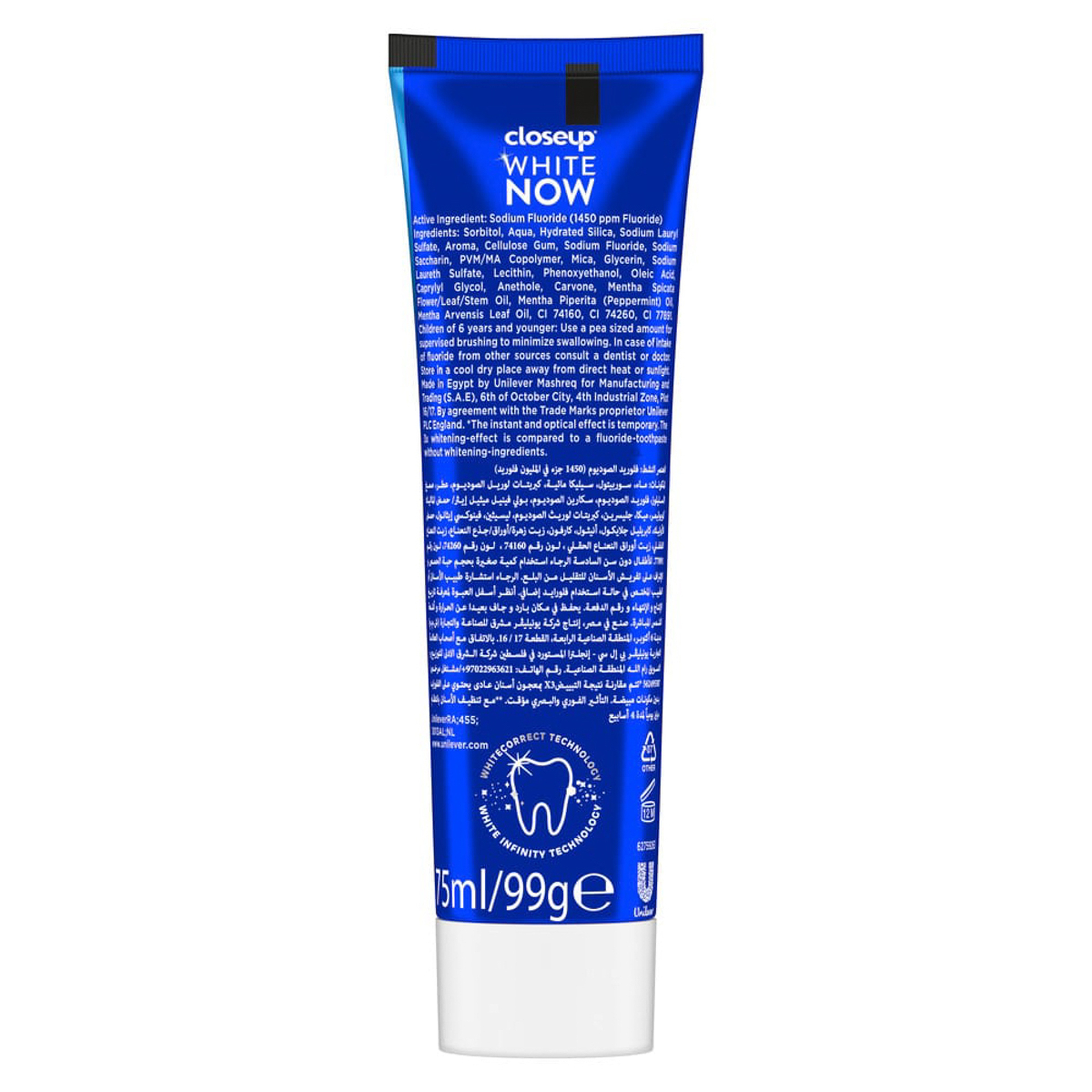 Closeup Tp White Extra Fresh 75Ml