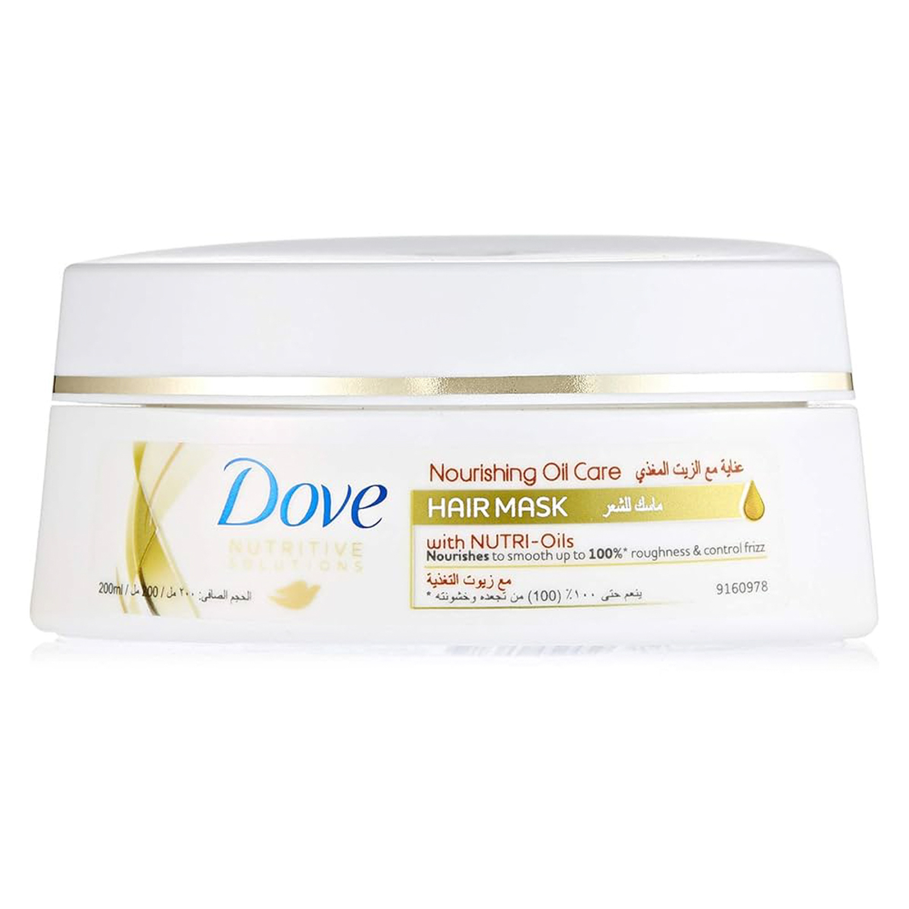 Dove  Nourishing Oil Hair Mask 200 ml