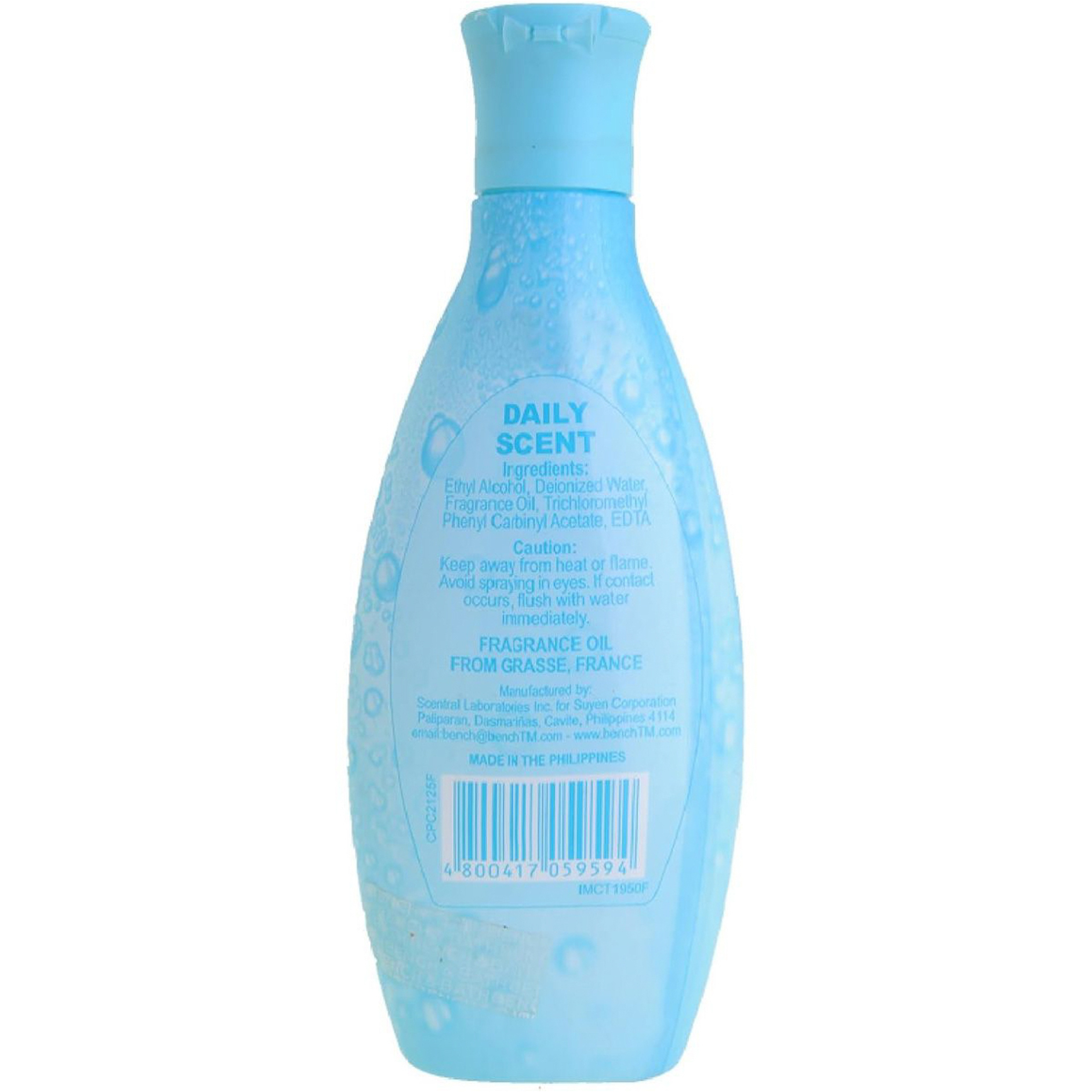 ديلي سينت عطر صباح الأحد اليومي 125مل