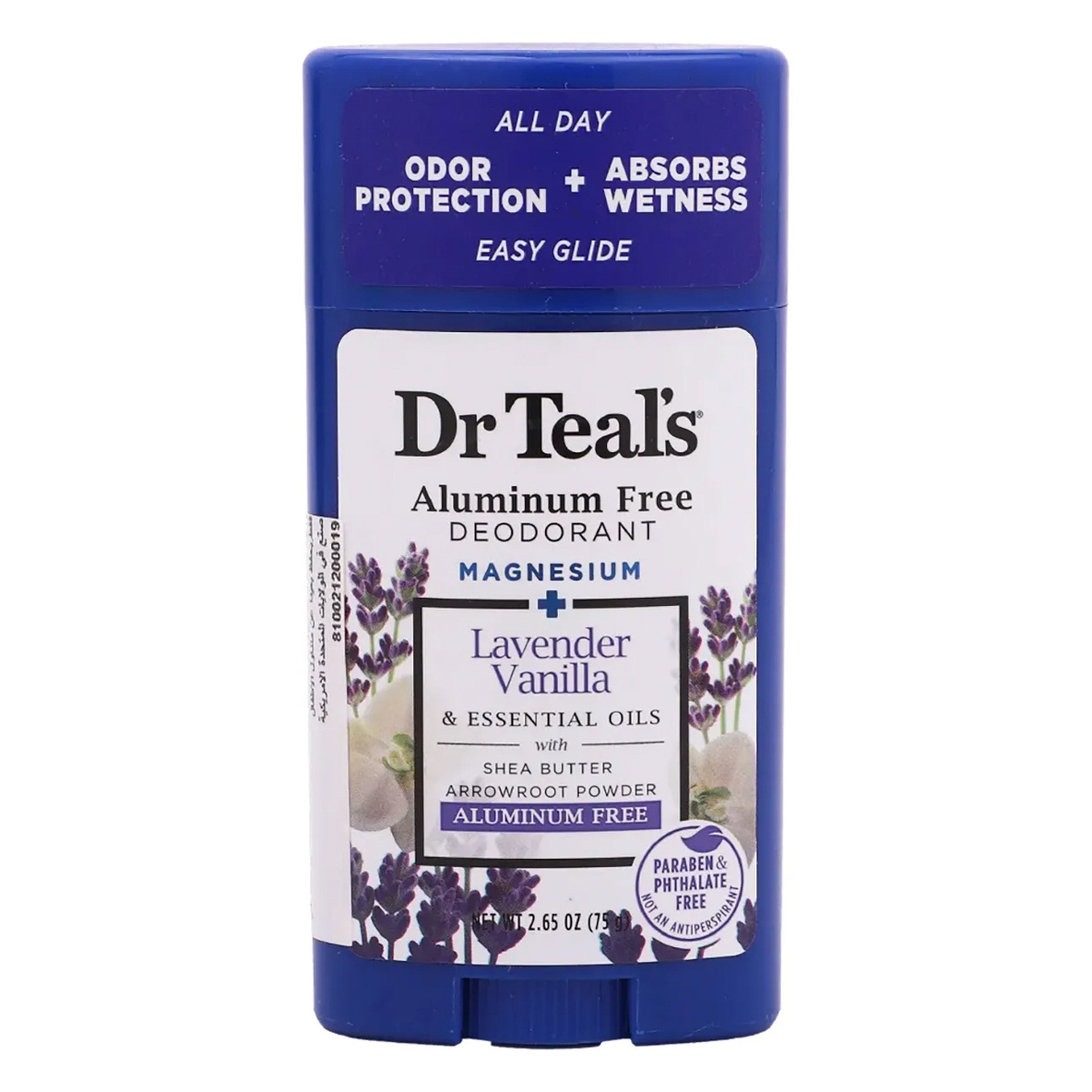 د تيلز مزيل عرق باللافندر 75مل